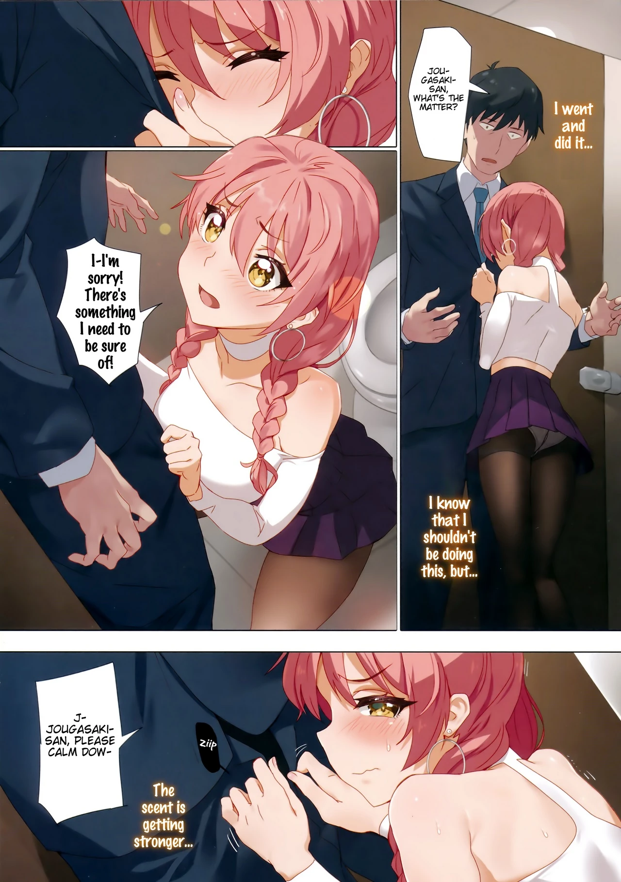 Tokimeki Nioi porn comic picture 7