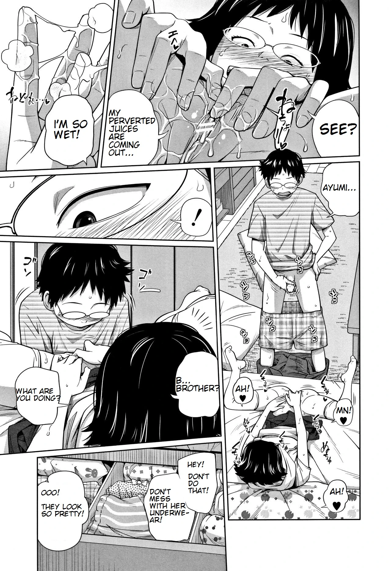 Tomodachi n uchi de orusuban | Looking after a friend's house porn comic picture 13