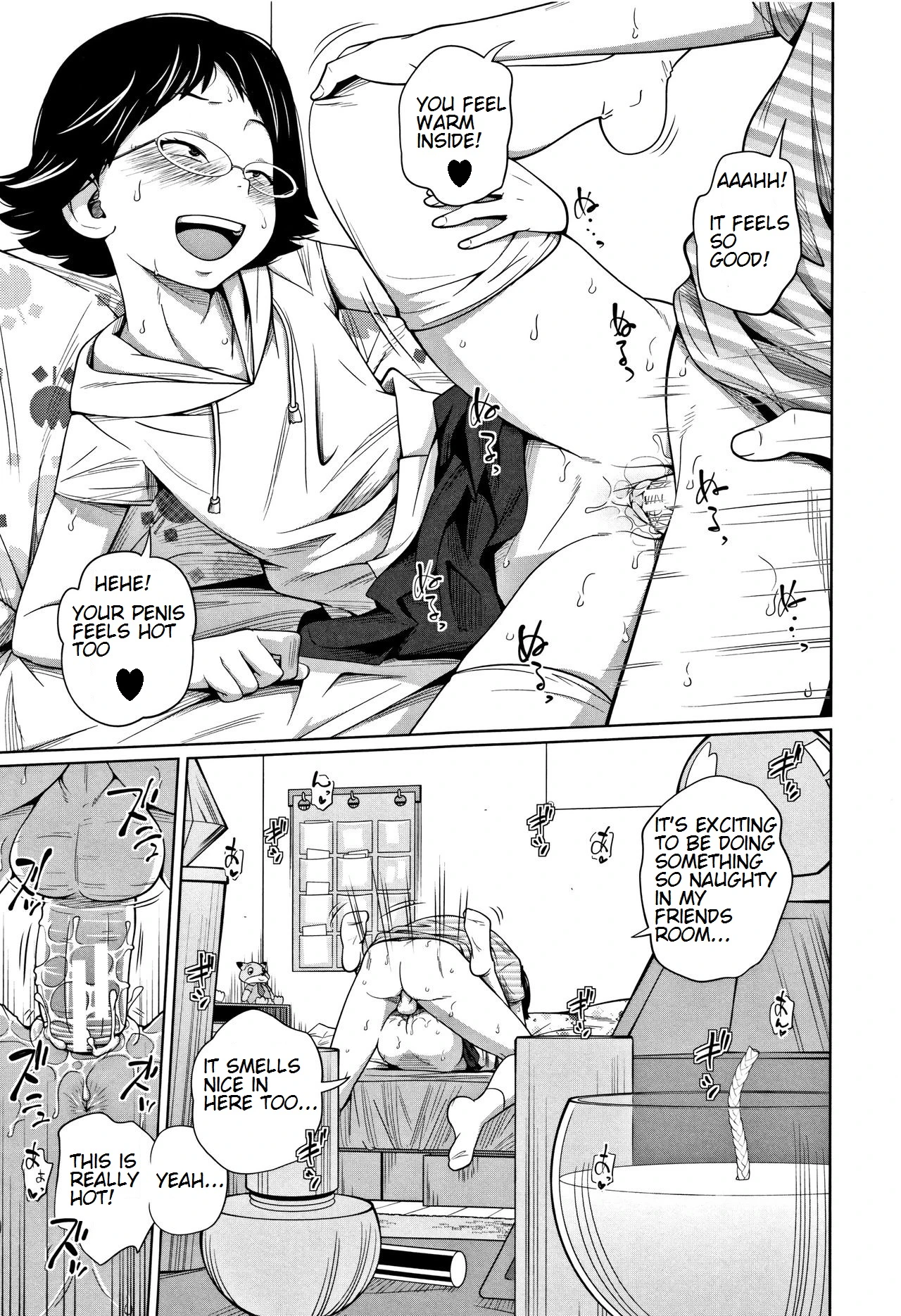 Tomodachi n uchi de orusuban | Looking after a friend's house porn comic picture 17