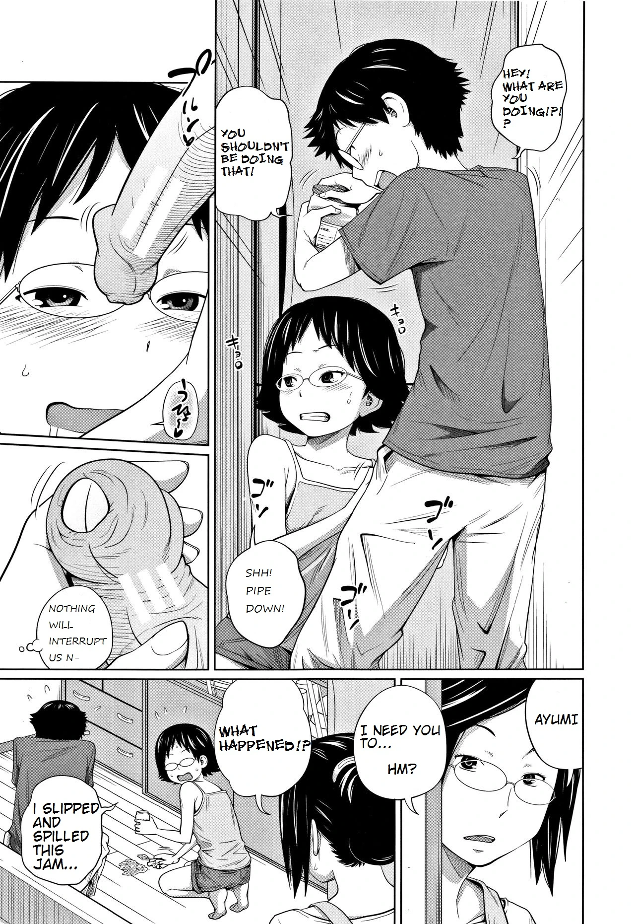 Tomodachi n uchi de orusuban | Looking after a friend's house porn comic picture 3