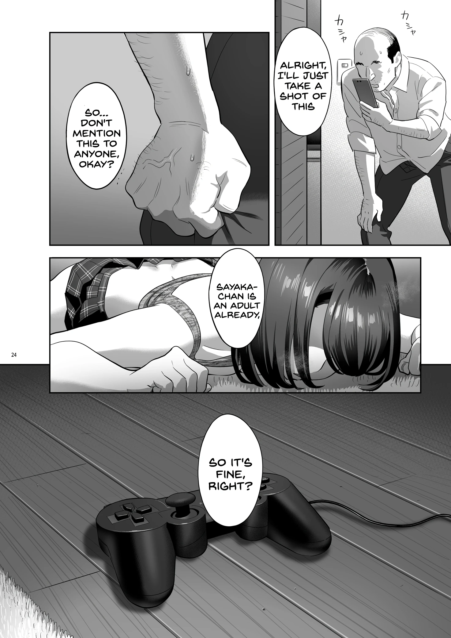 Tonari no JK ni Odosarete Iribitararetemasu porn comic picture 21