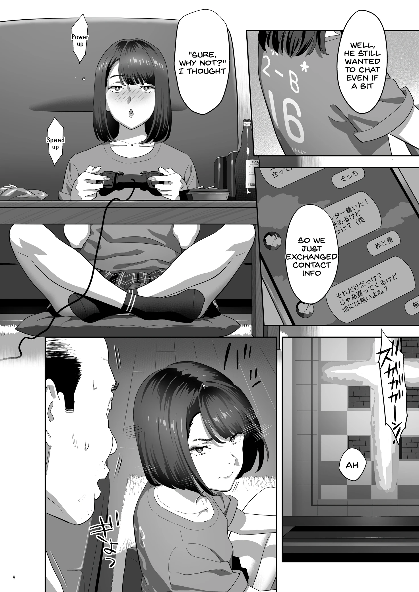 Tonari no JK ni Odosarete Iribitararetemasu porn comic picture 5