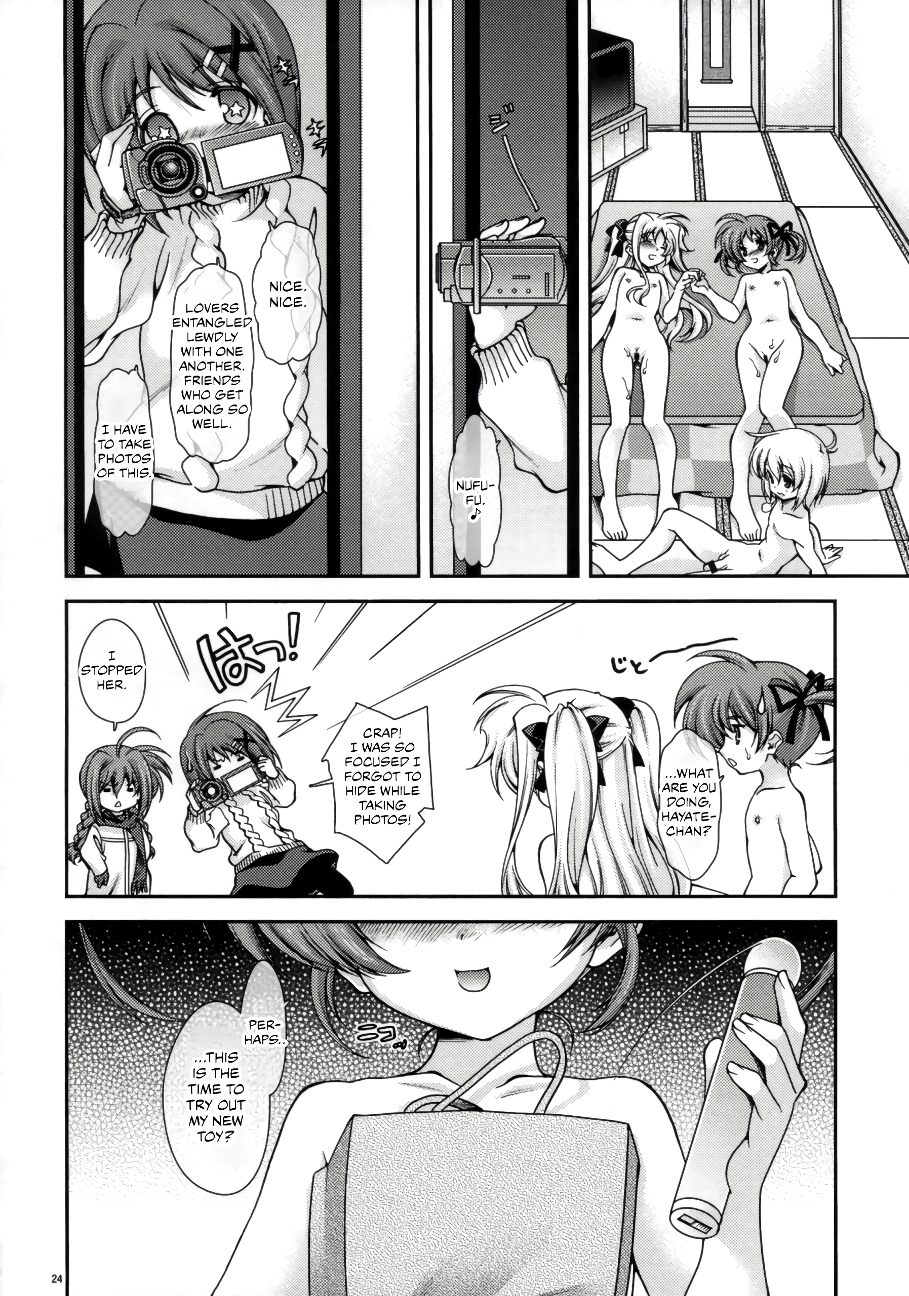 Toppatsu Tengoku 20081230 porn comic picture 21