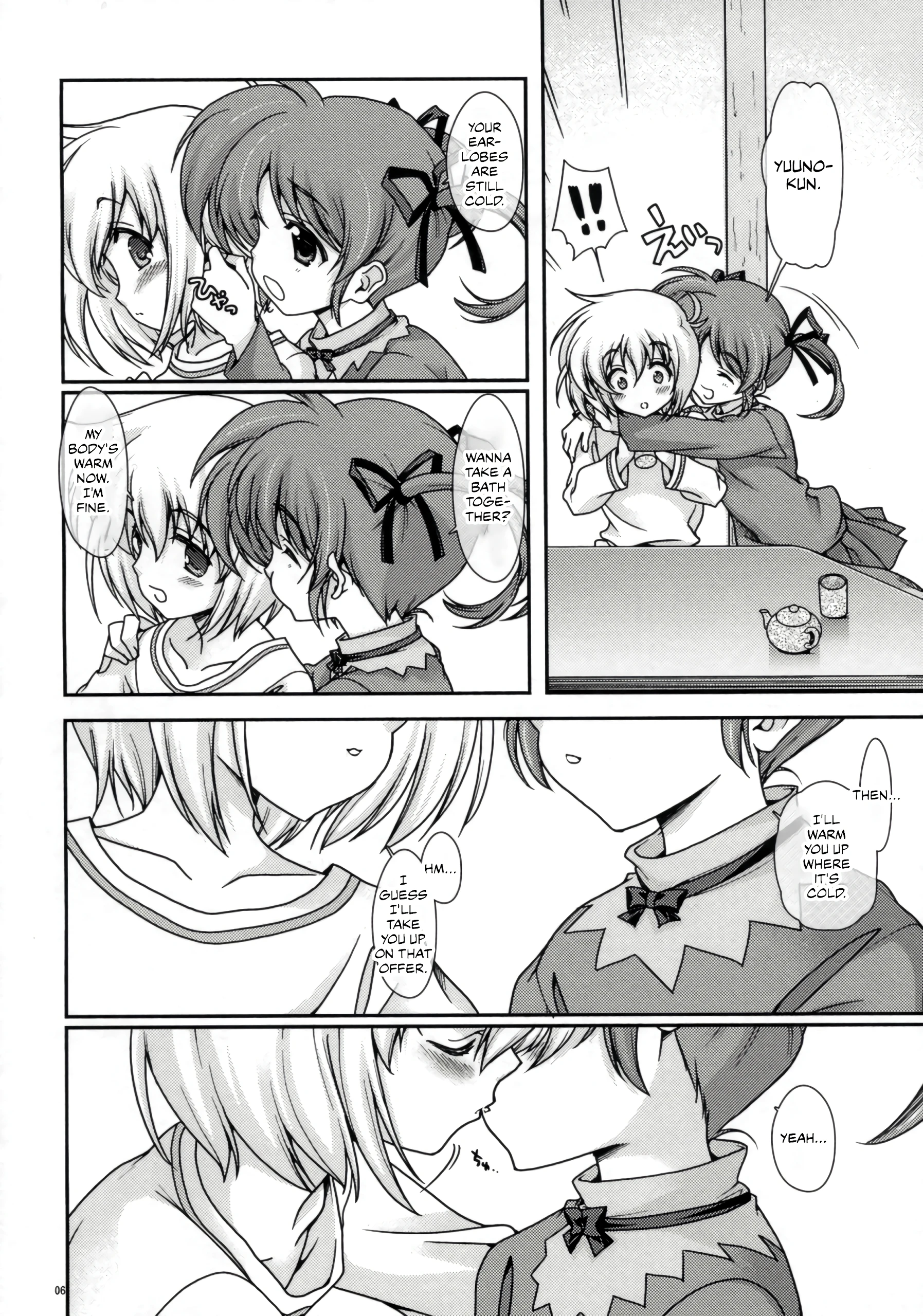 Toppatsu Tengoku 20081230 porn comic picture 3