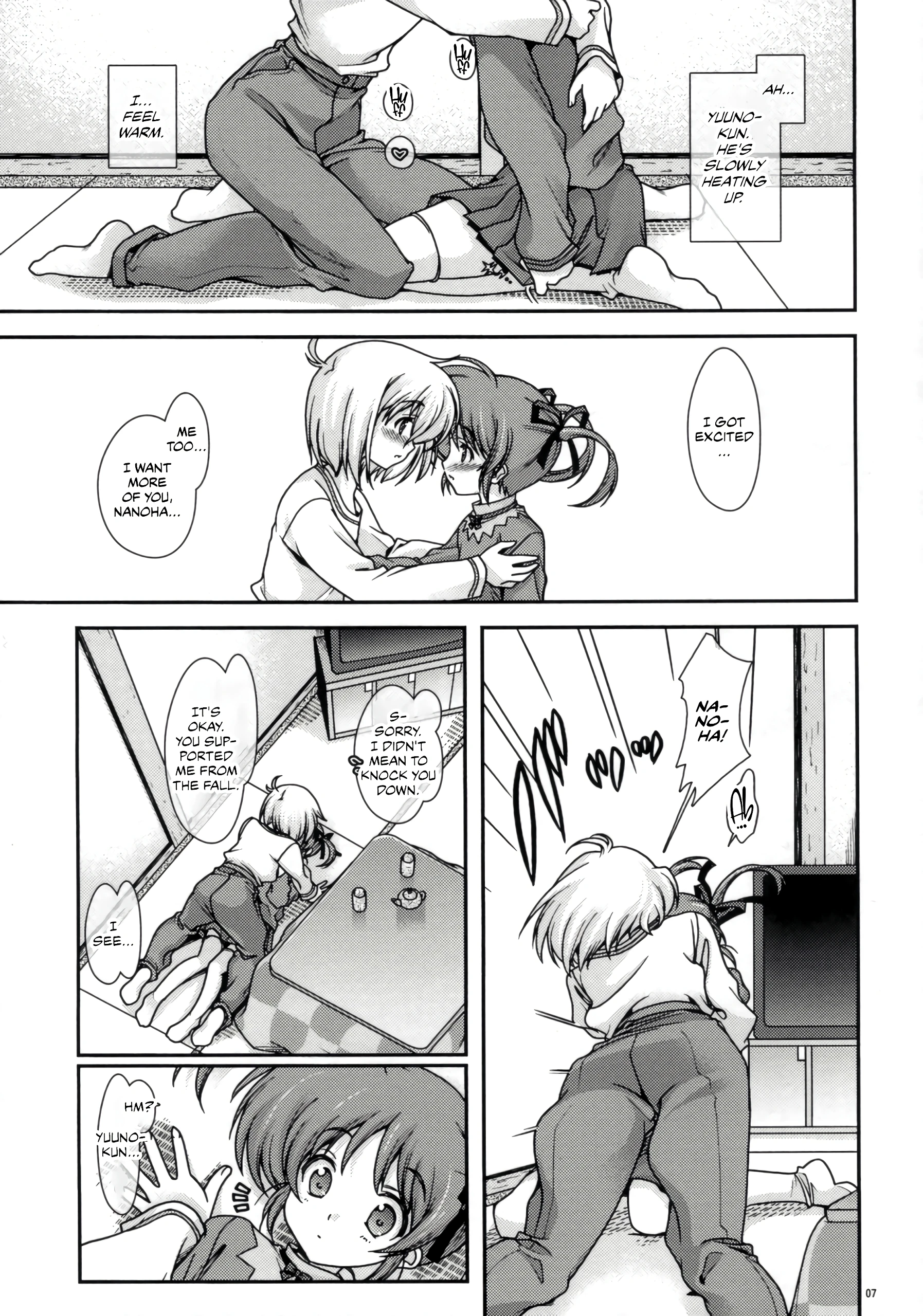 Toppatsu Tengoku 20081230 porn comic picture 4