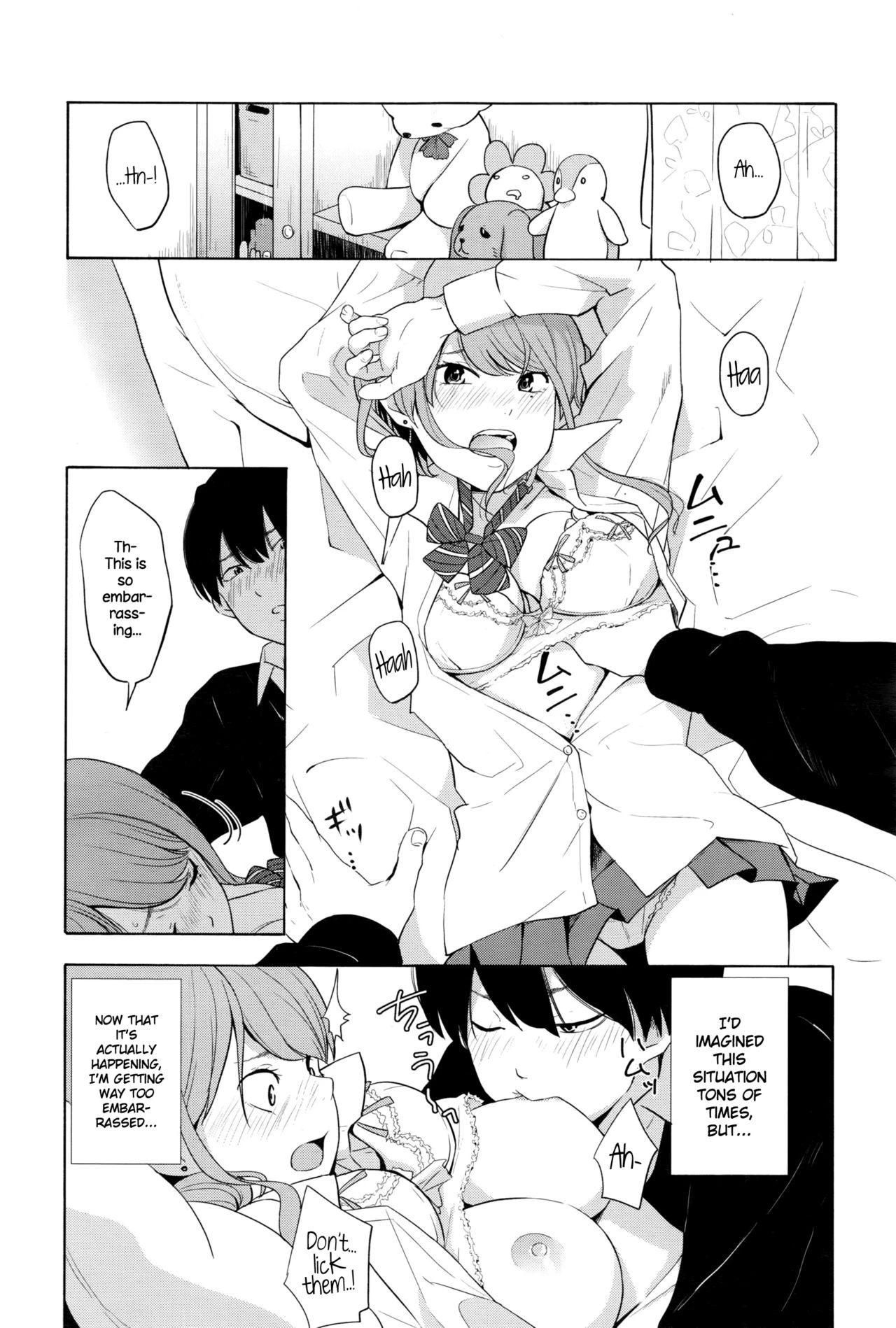 Torakaburi?? porn comic picture 11