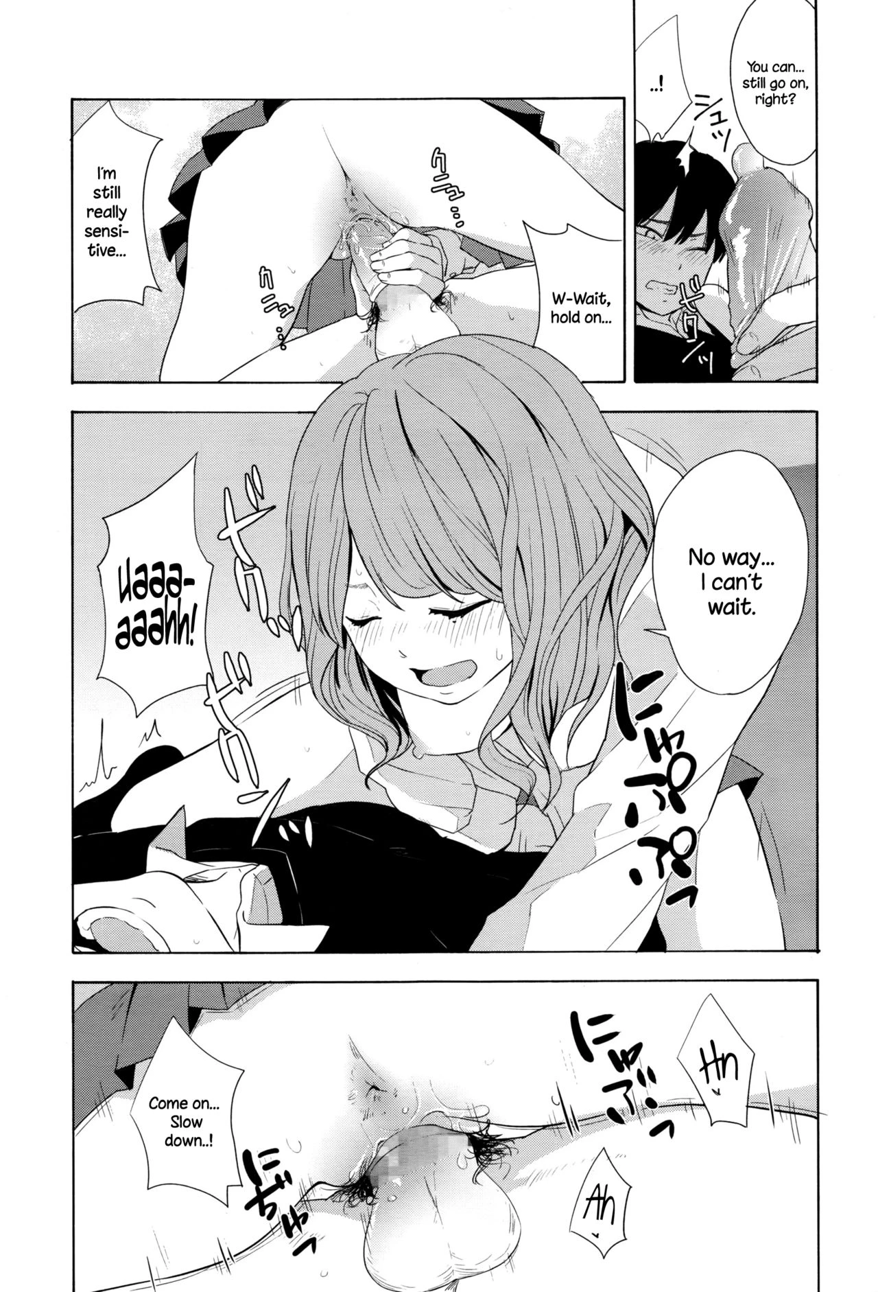 Torakaburi?? porn comic picture 19