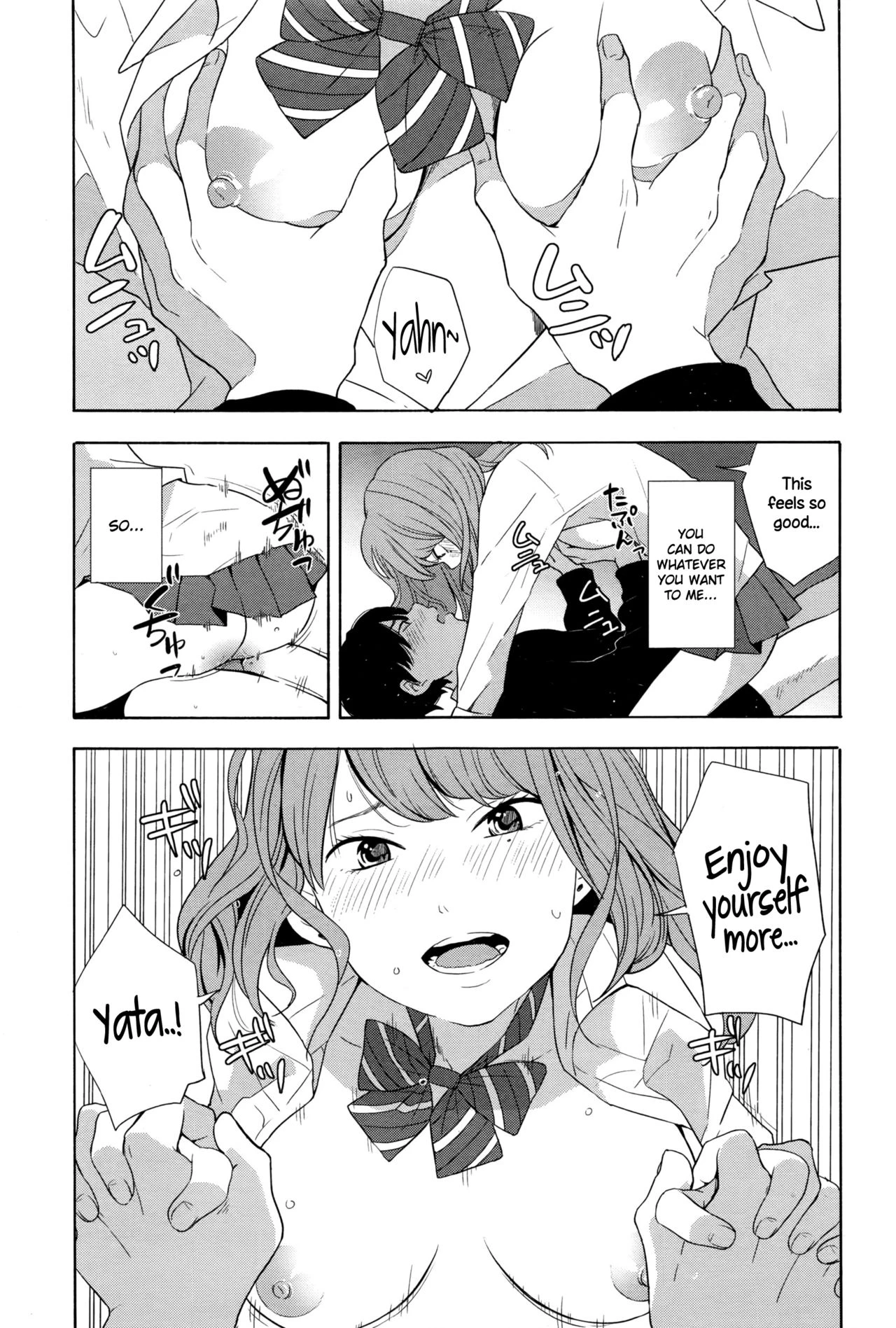 Torakaburi?? porn comic picture 21