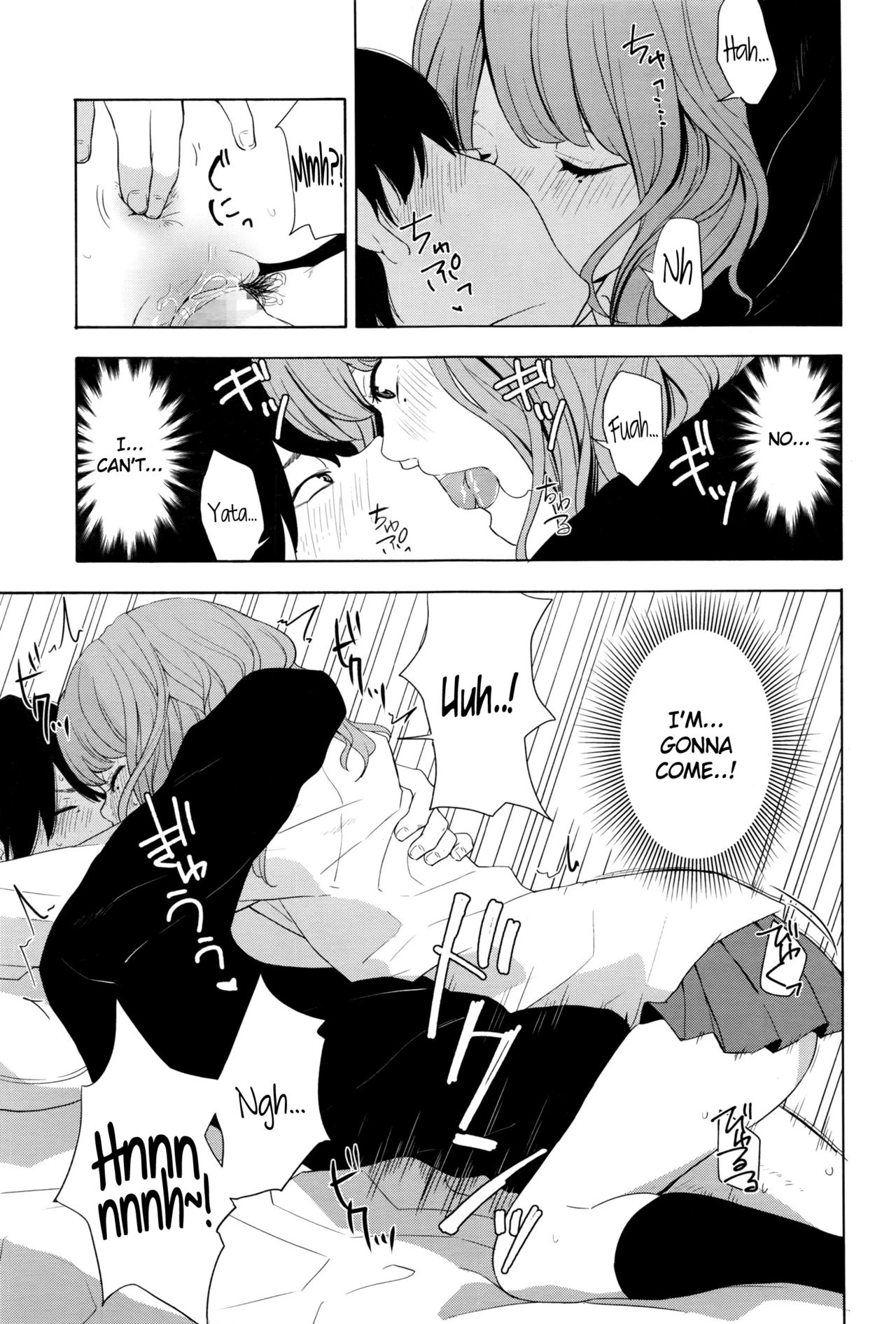 Torakaburi?? porn comic picture 23