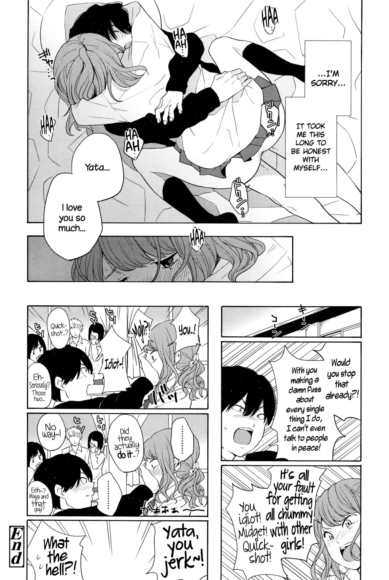 Torakaburi?? porn comic picture 24