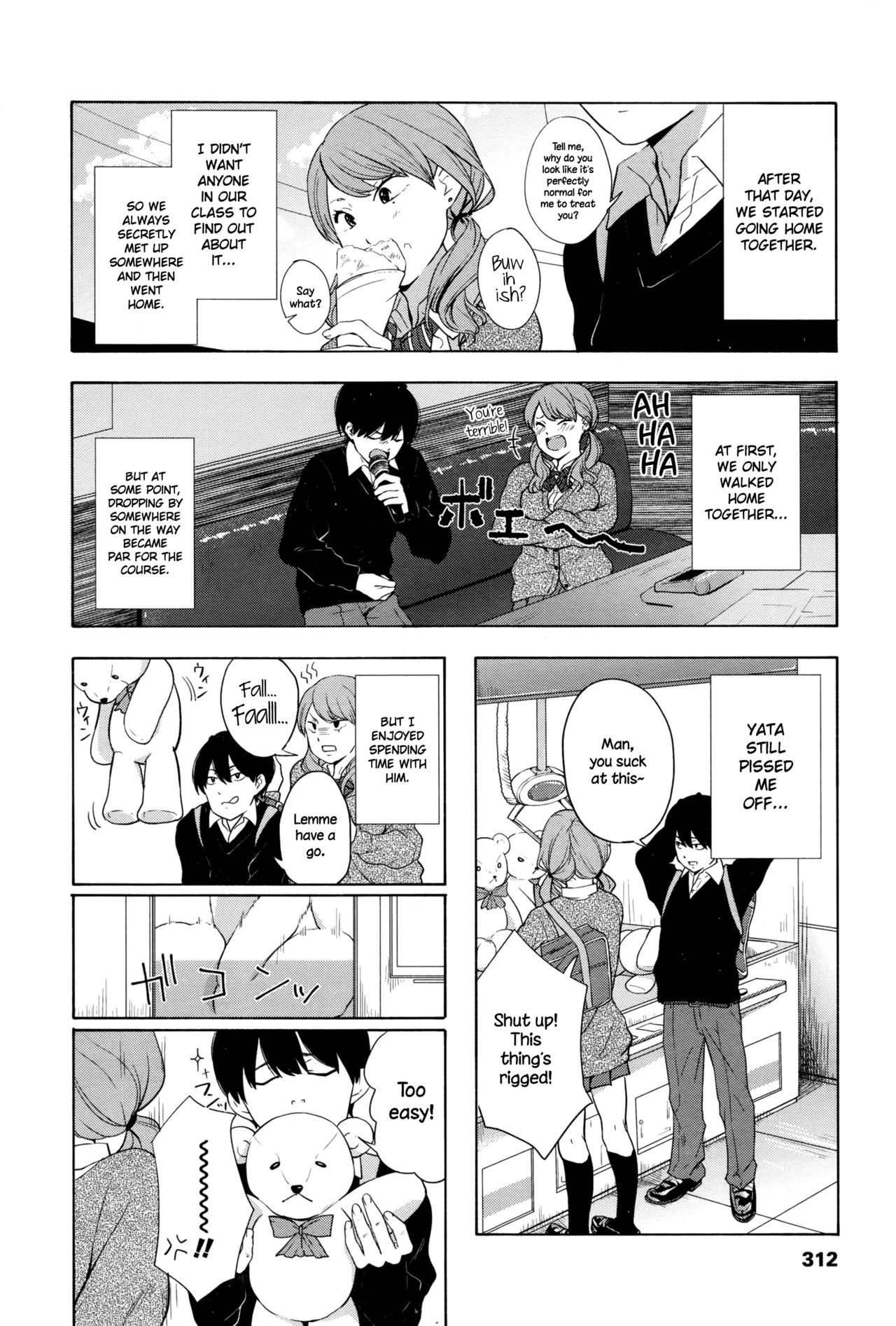 Torakaburi?? porn comic picture 4