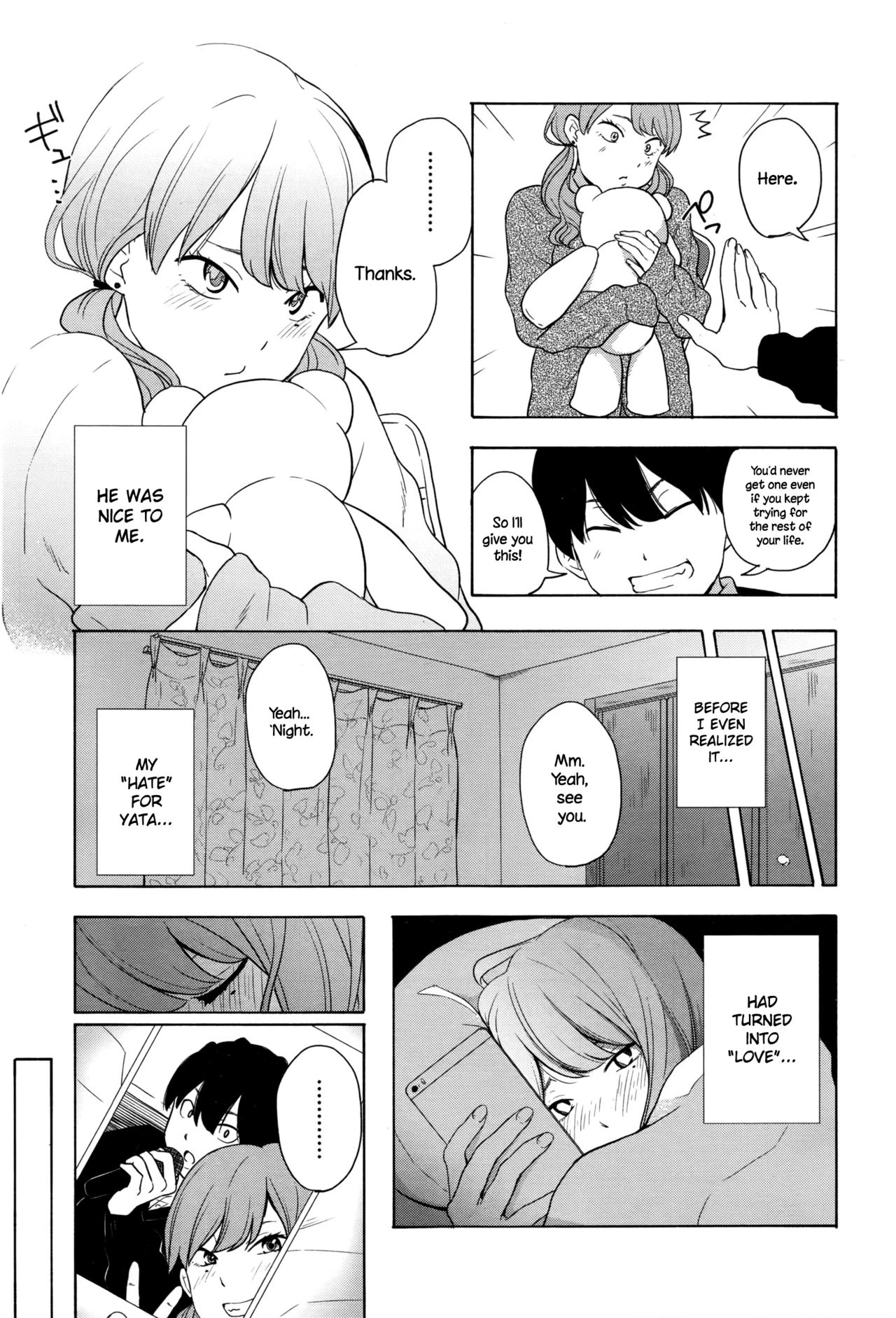 Torakaburi?? porn comic picture 5
