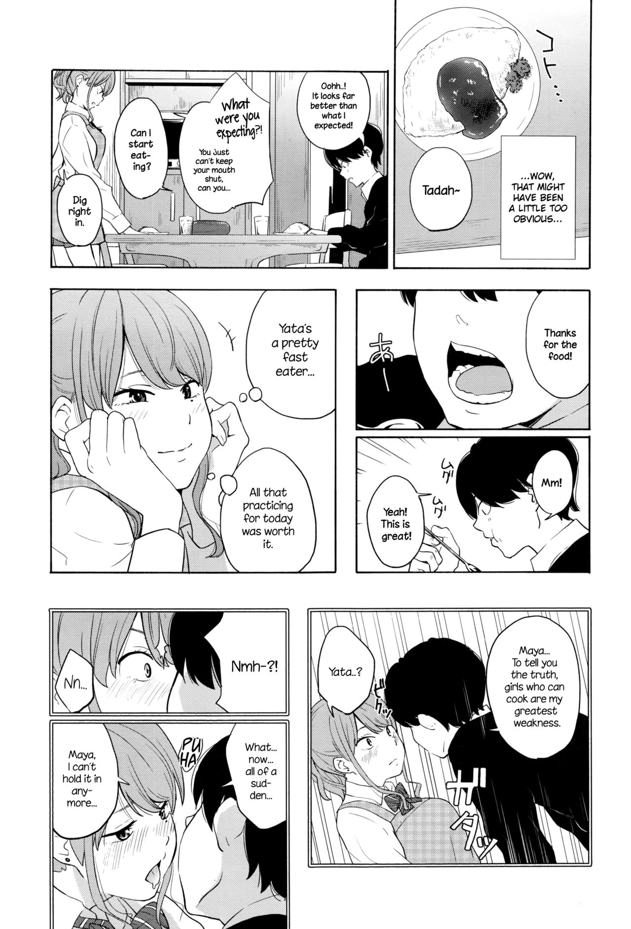 Torakaburi?? porn comic picture 7