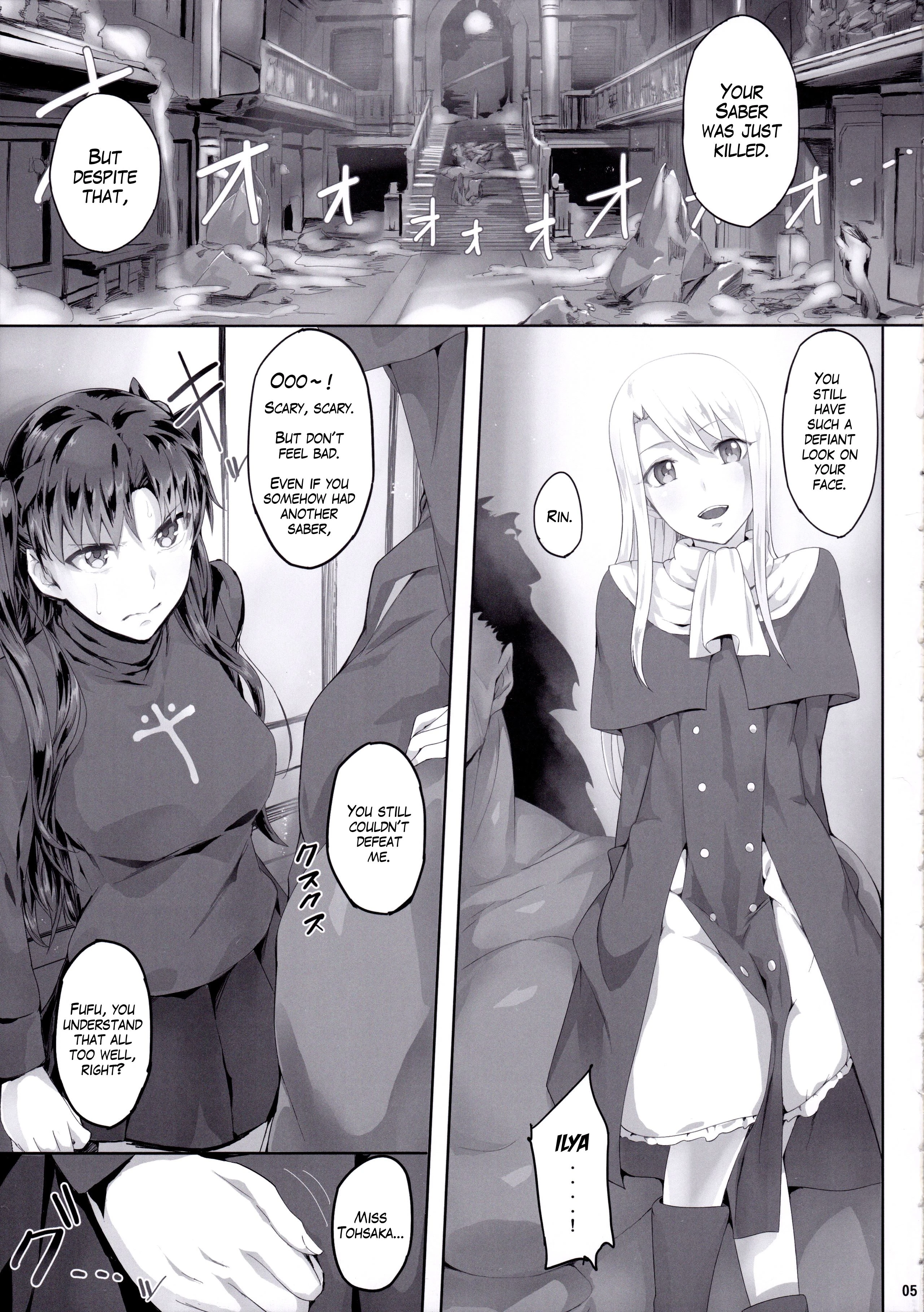 Tosaka Rin ga Berserker ni Okasareru Hon porn comic picture 2