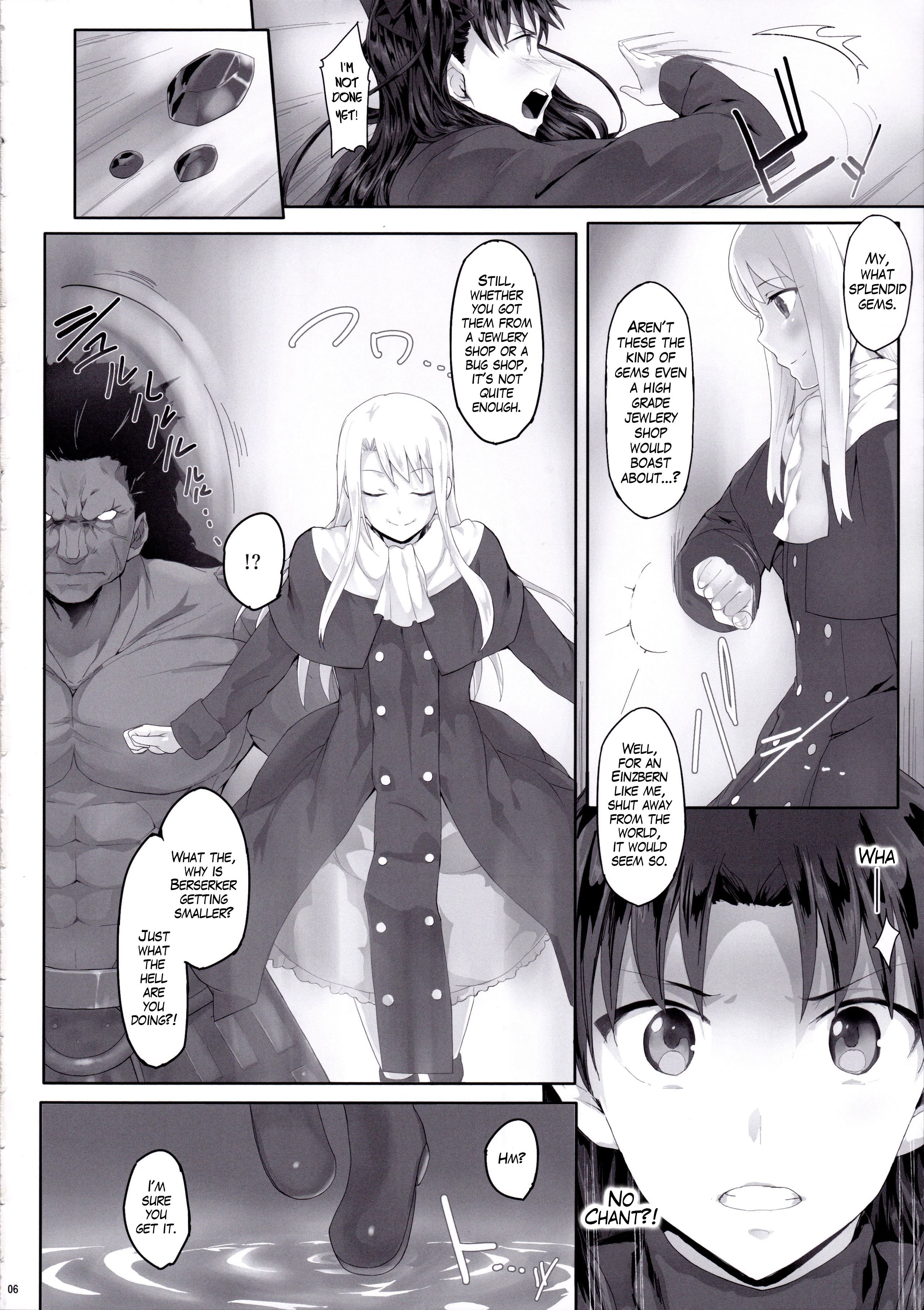 Tosaka Rin ga Berserker ni Okasareru Hon porn comic picture 3