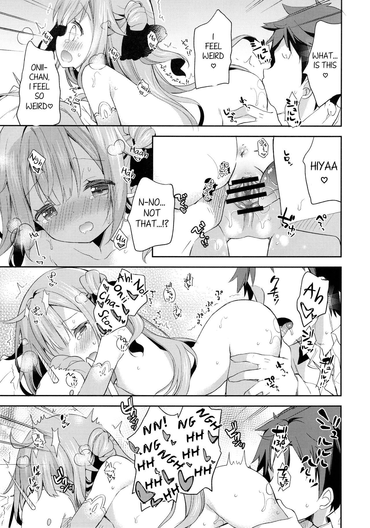 Tottemo Waruiko Unicorn porn comic picture 10