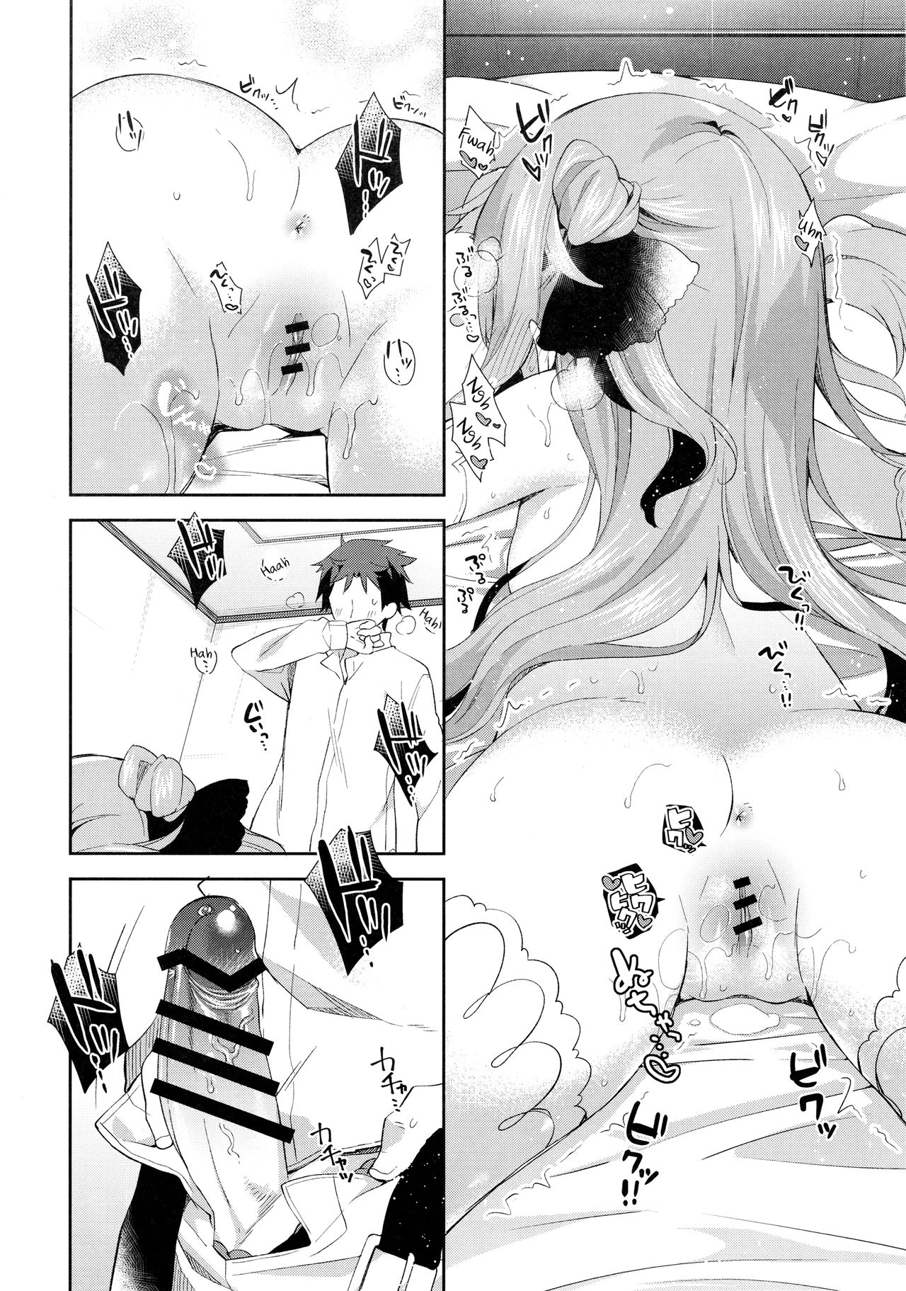 Tottemo Waruiko Unicorn porn comic picture 11