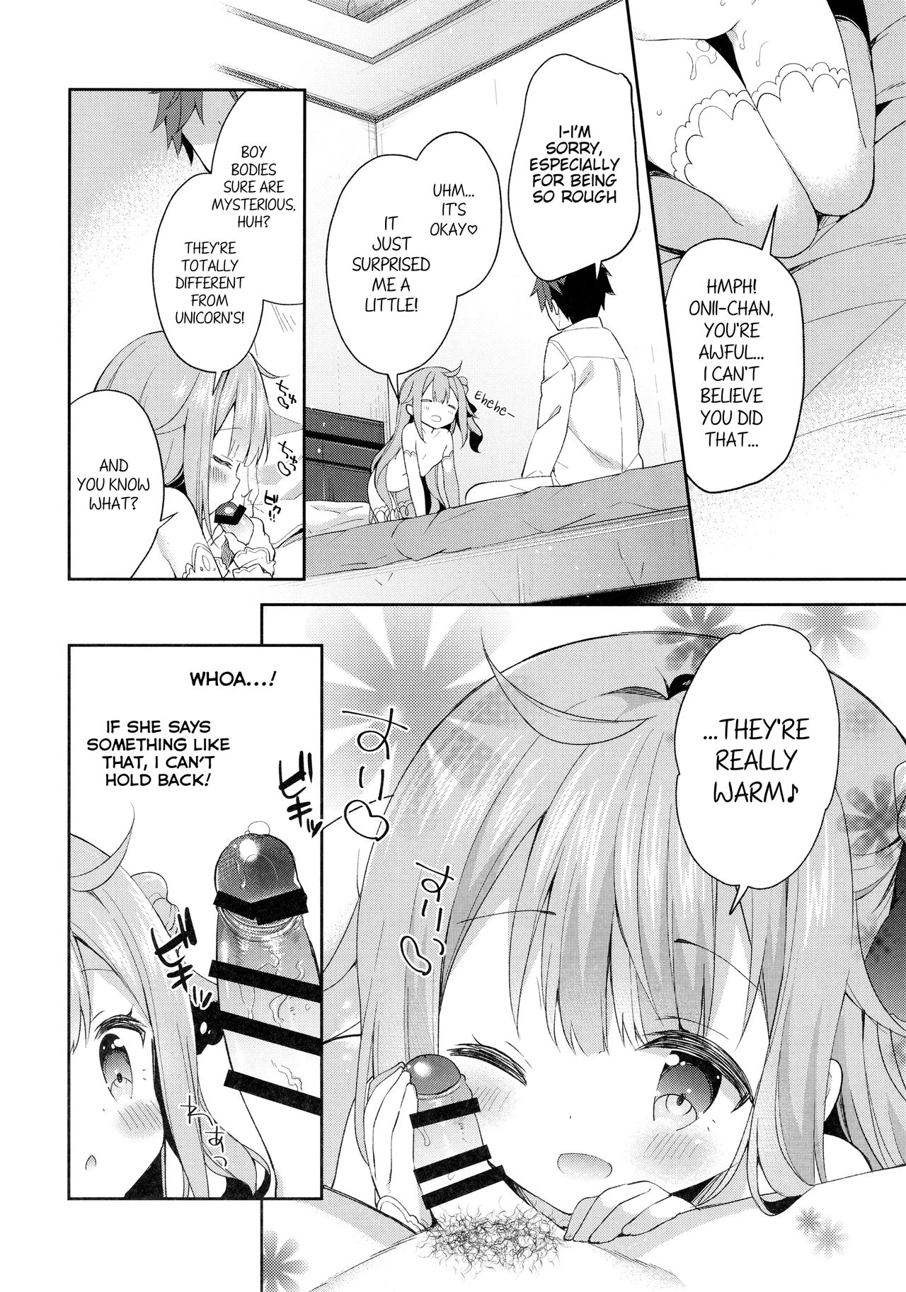 Tottemo Waruiko Unicorn porn comic picture 17