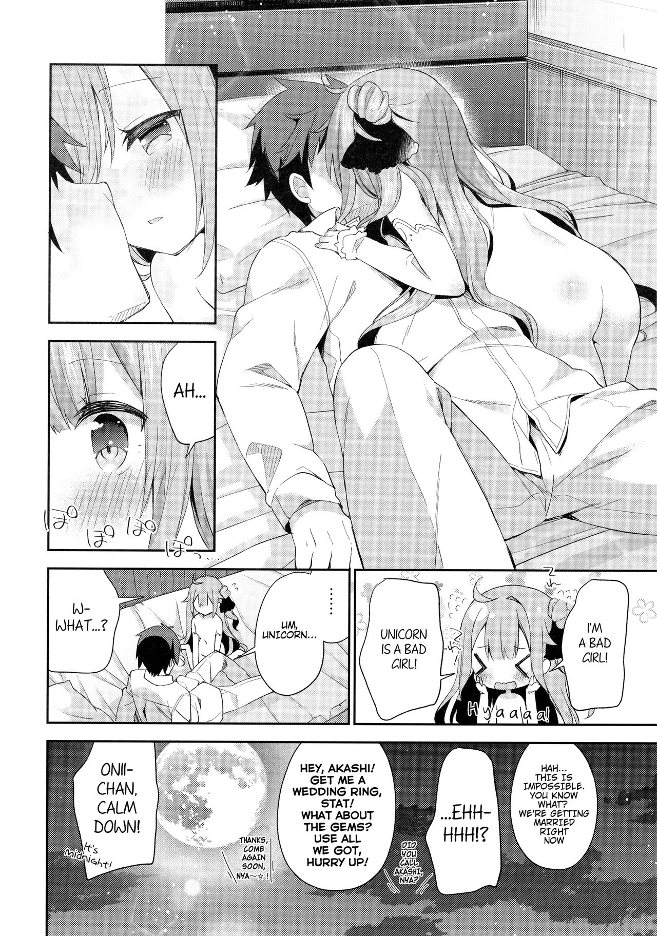 Tottemo Waruiko Unicorn porn comic picture 23