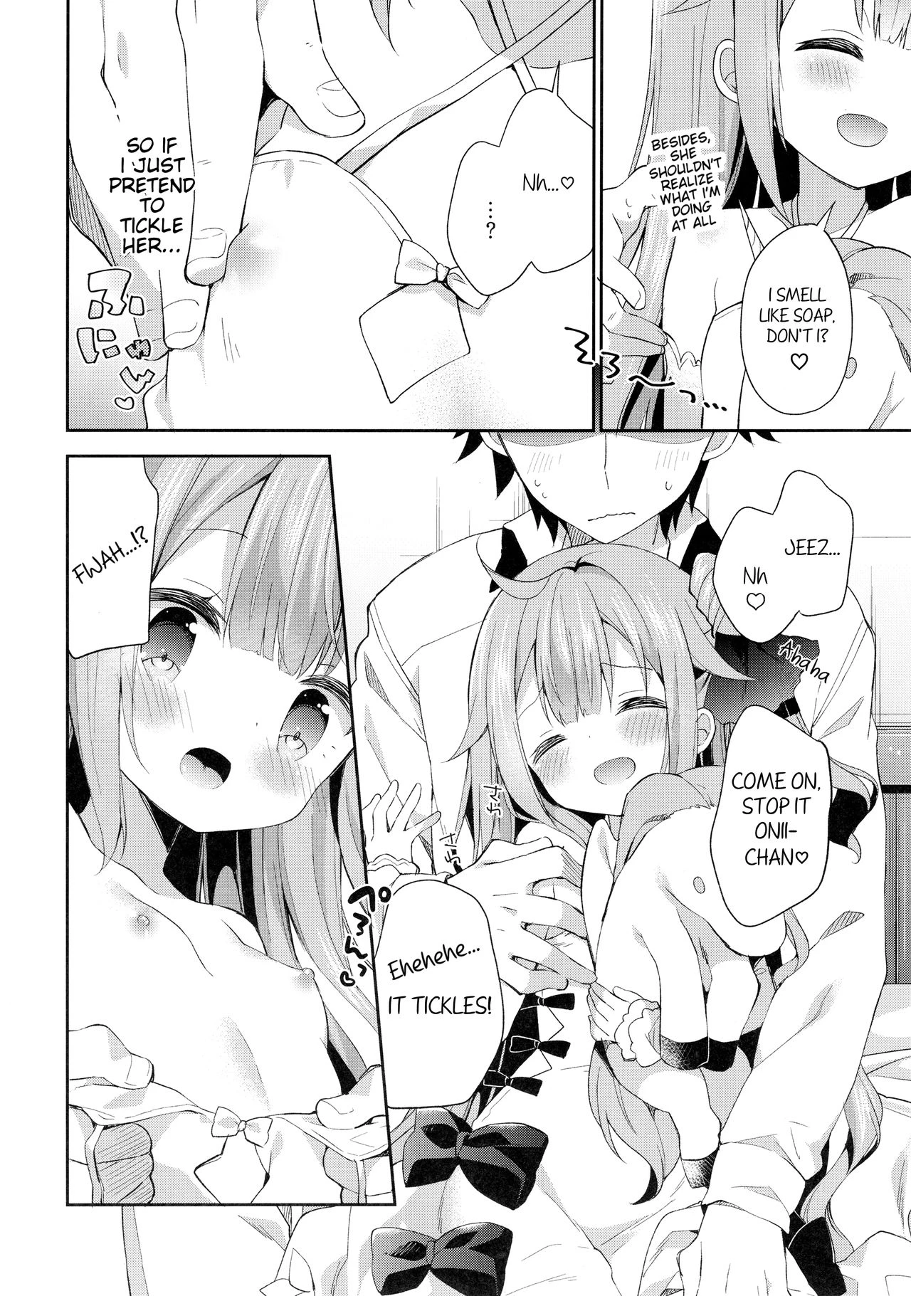 Tottemo Waruiko Unicorn porn comic picture 5