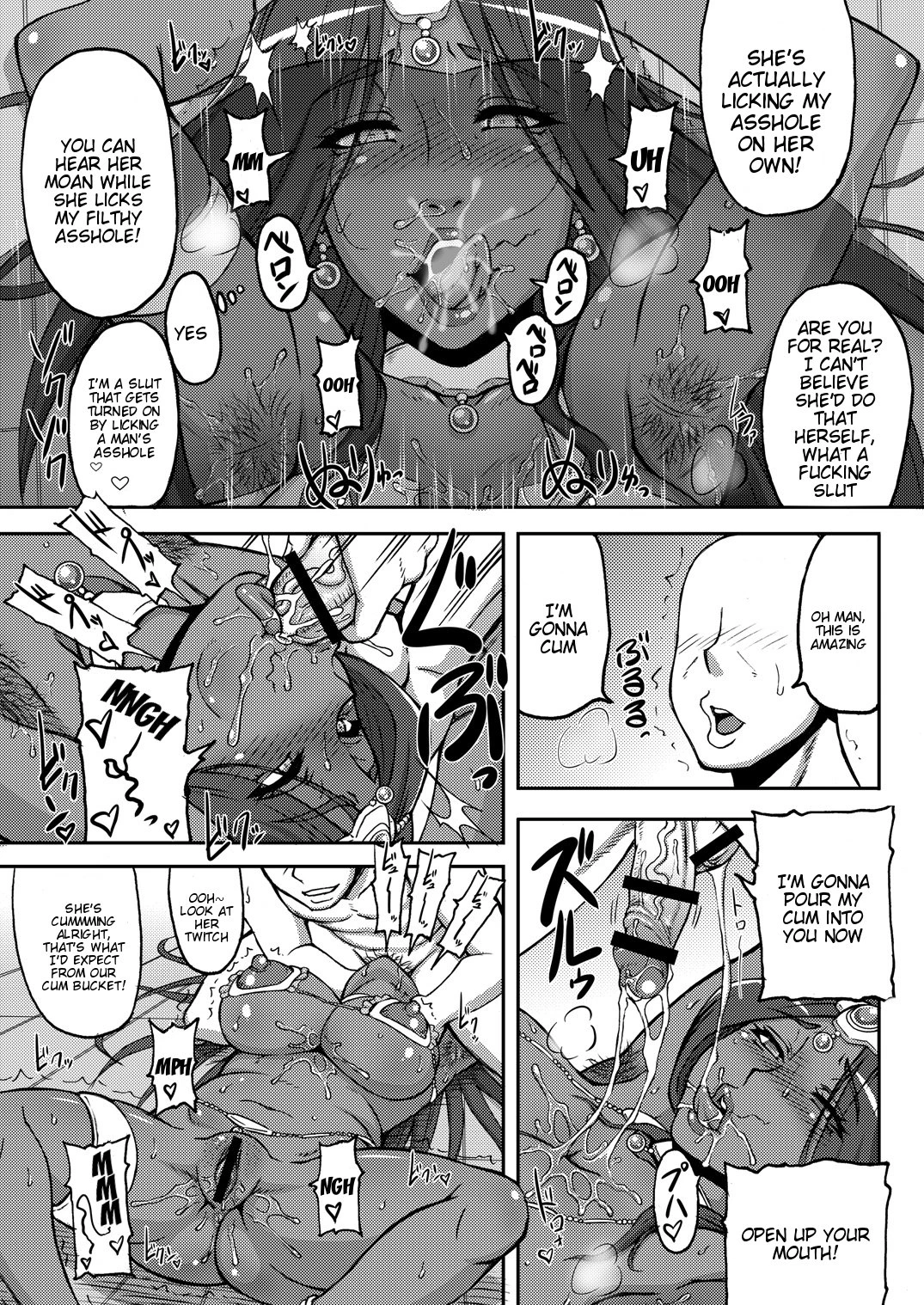 Tou Juku Third porn comic picture 14