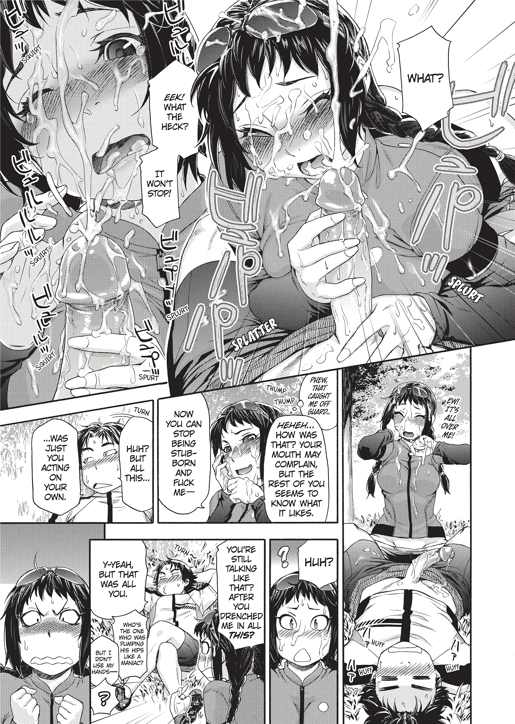 Touch Me If You Can! porn comic picture 13