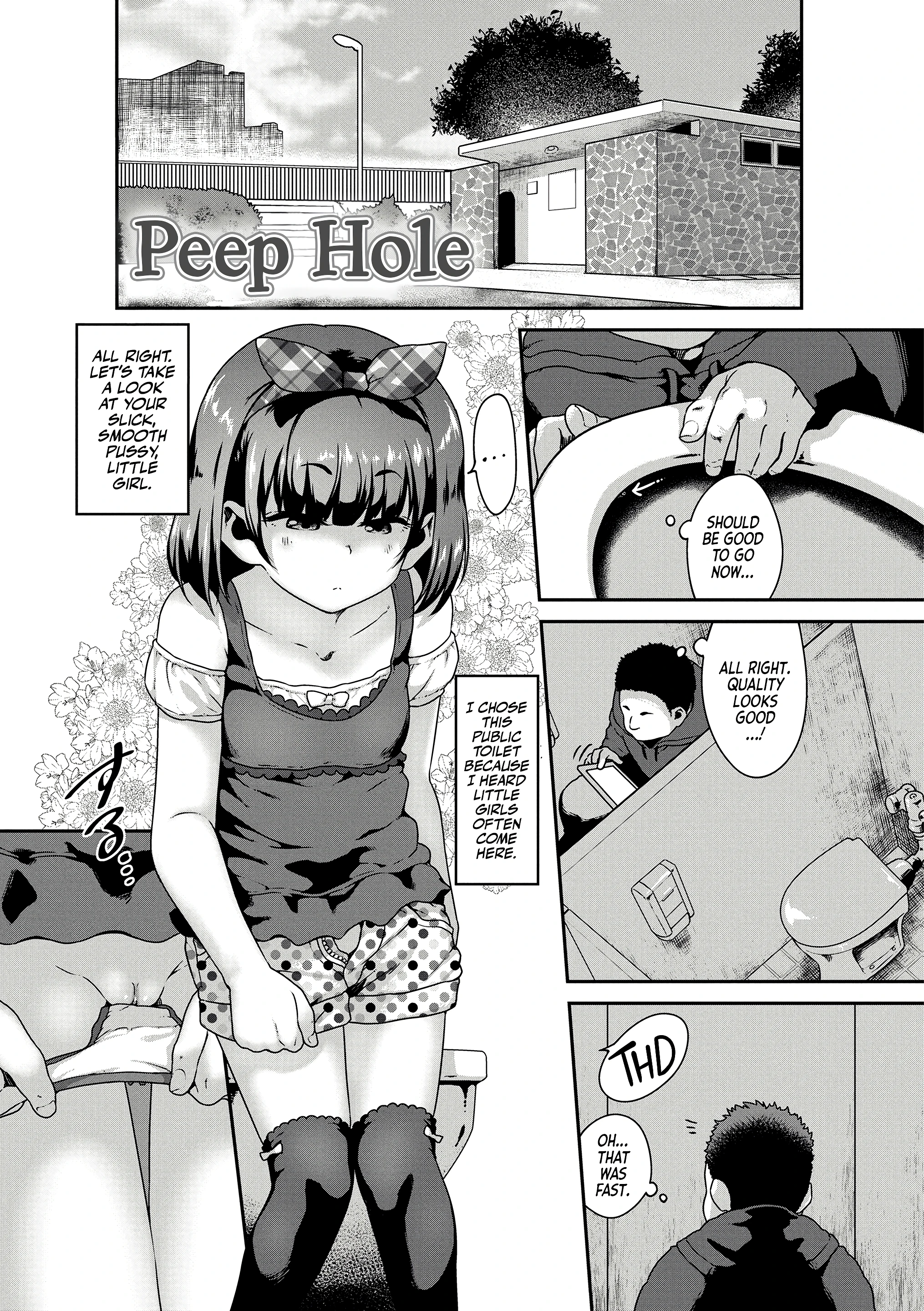 Tousatsu Hole Peep Hole! porn comic picture 1