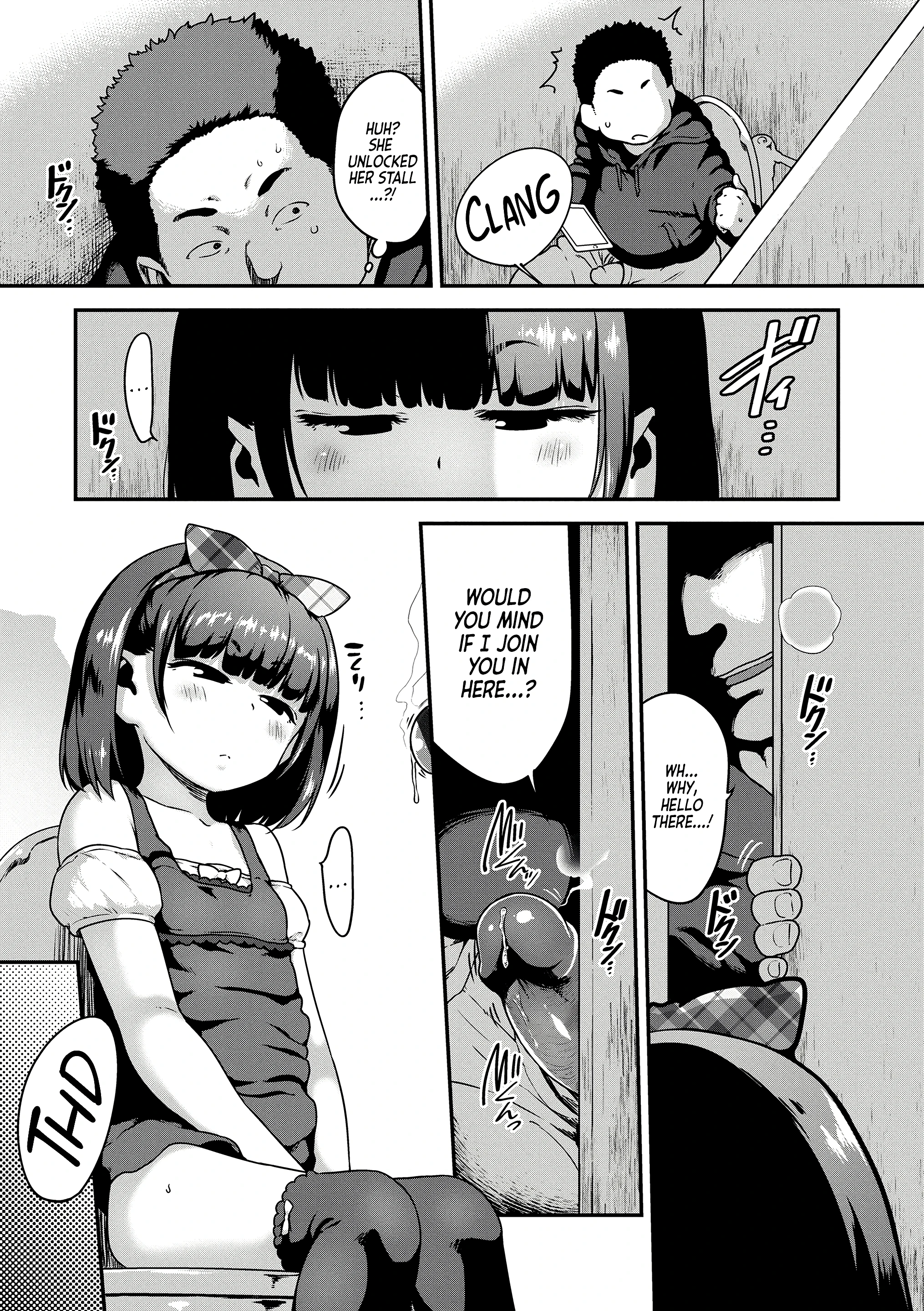 Tousatsu Hole Peep Hole! porn comic picture 5