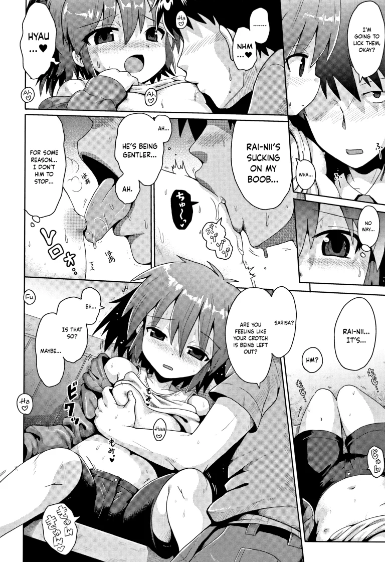 Trident 1 porn comic picture 12