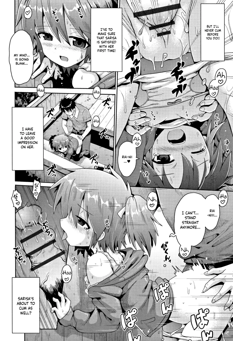 Trident 1 porn comic picture 20