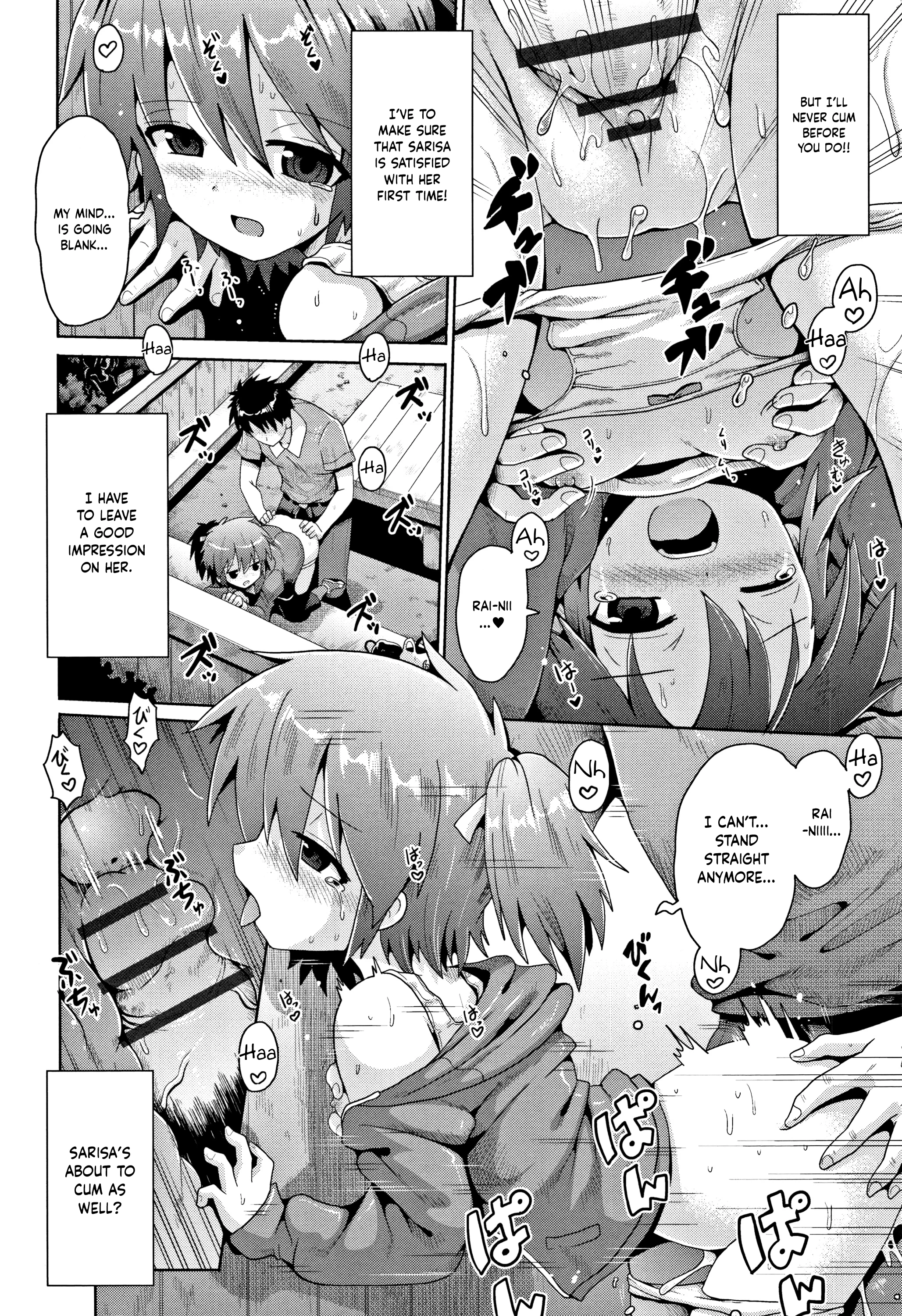 Trident 1 porn comic picture 20