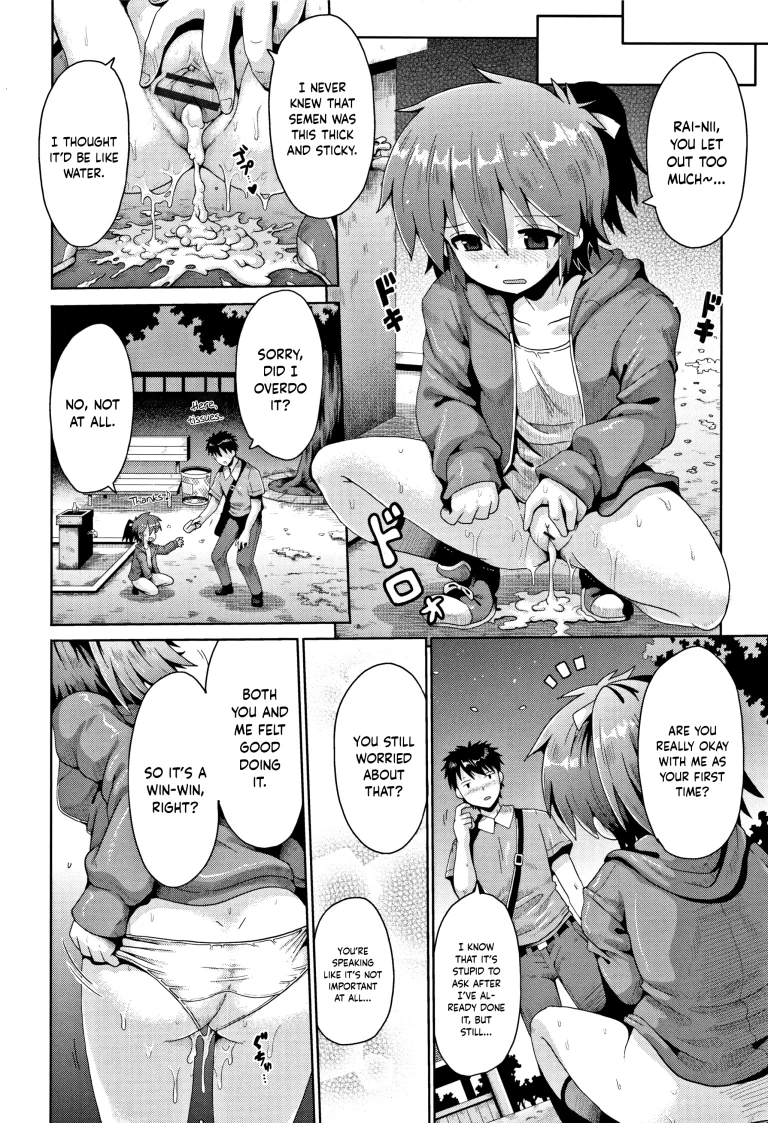 Trident 1 porn comic picture 24