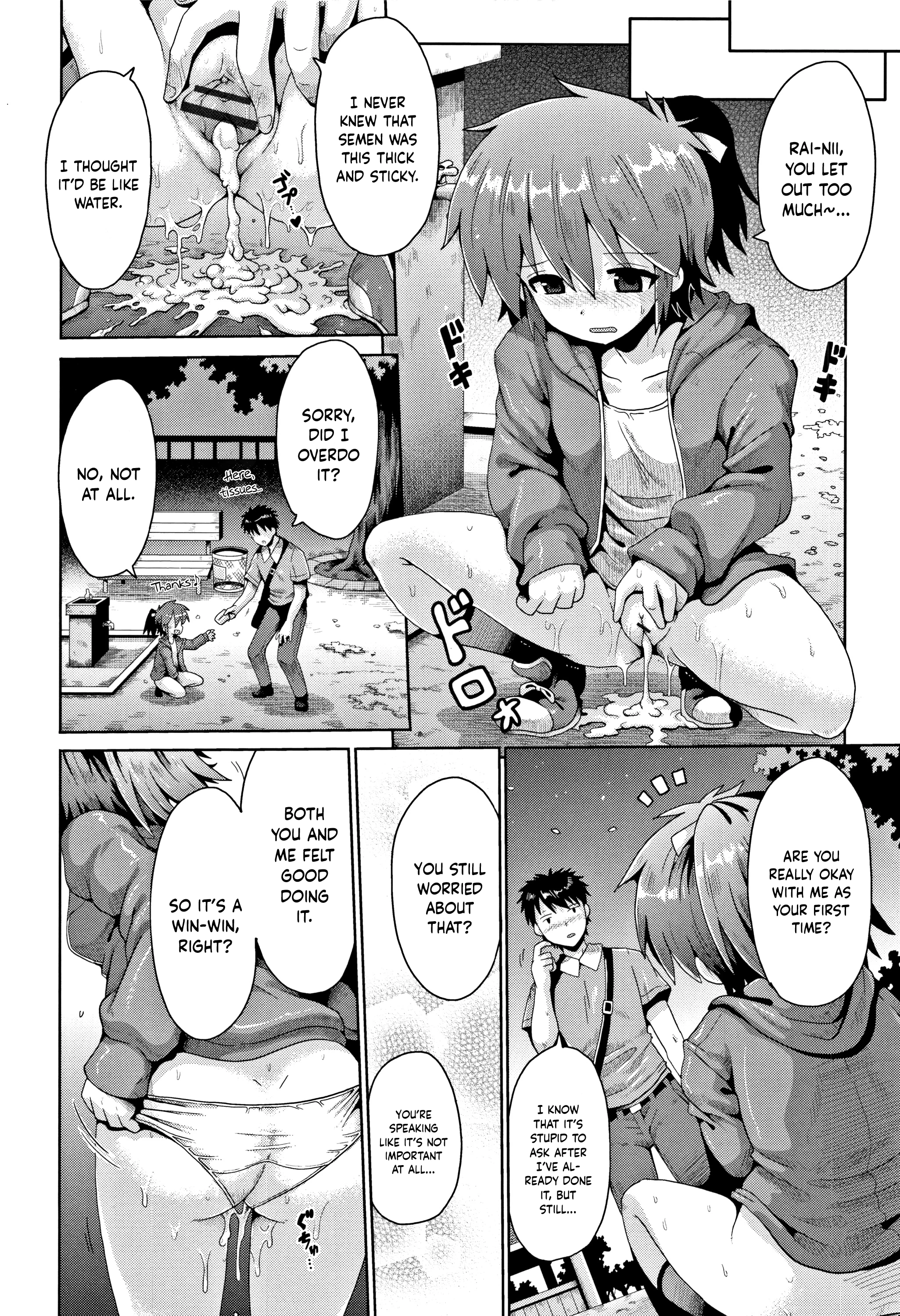Trident 1 porn comic picture 24