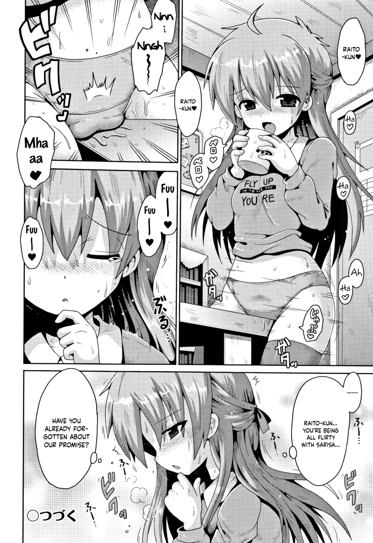Trident 1 porn comic picture 26
