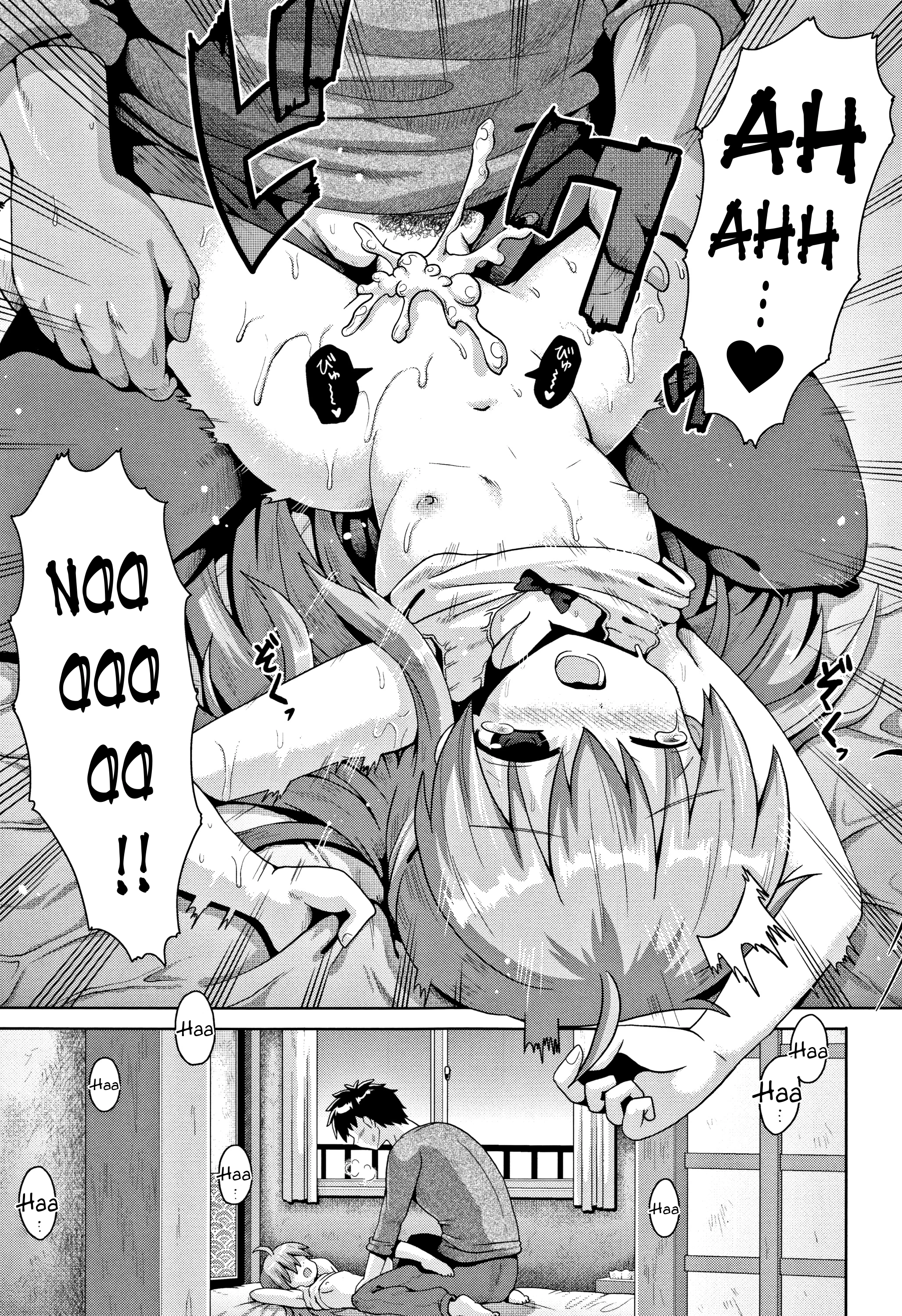 Trident 3 porn comic picture 13