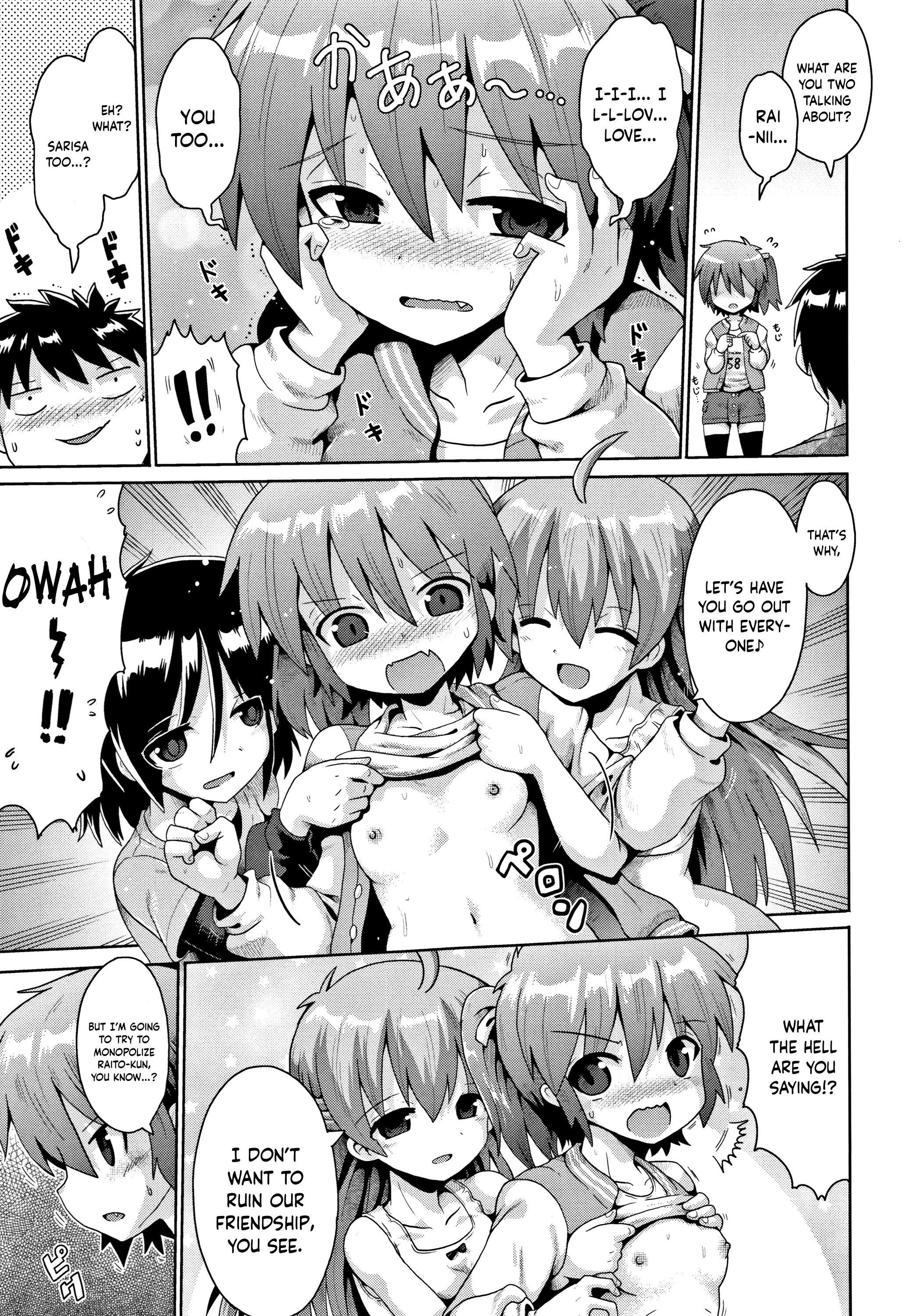 Trident 3 porn comic picture 15