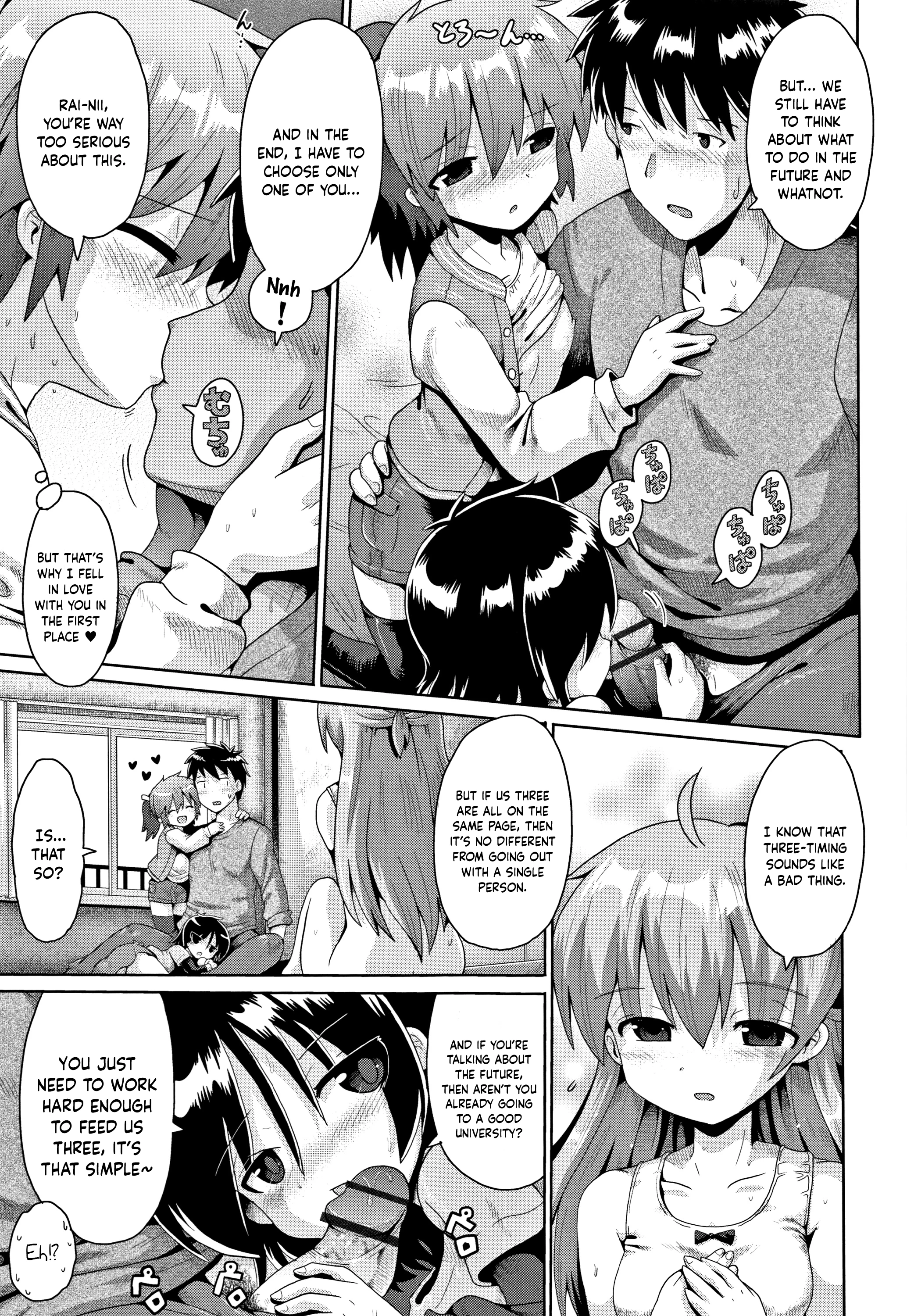 Trident 3 porn comic picture 17