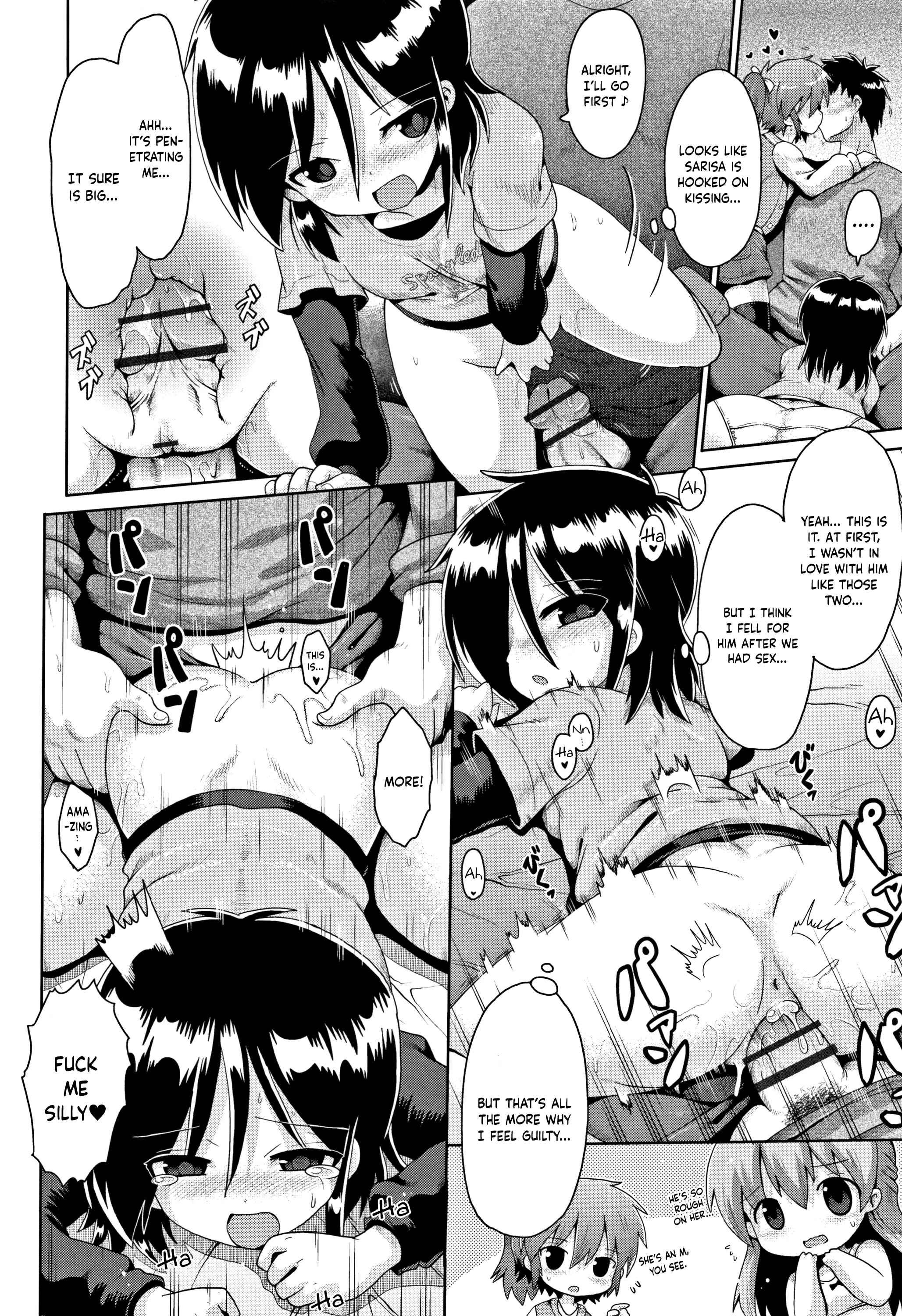 Trident 3 porn comic picture 18