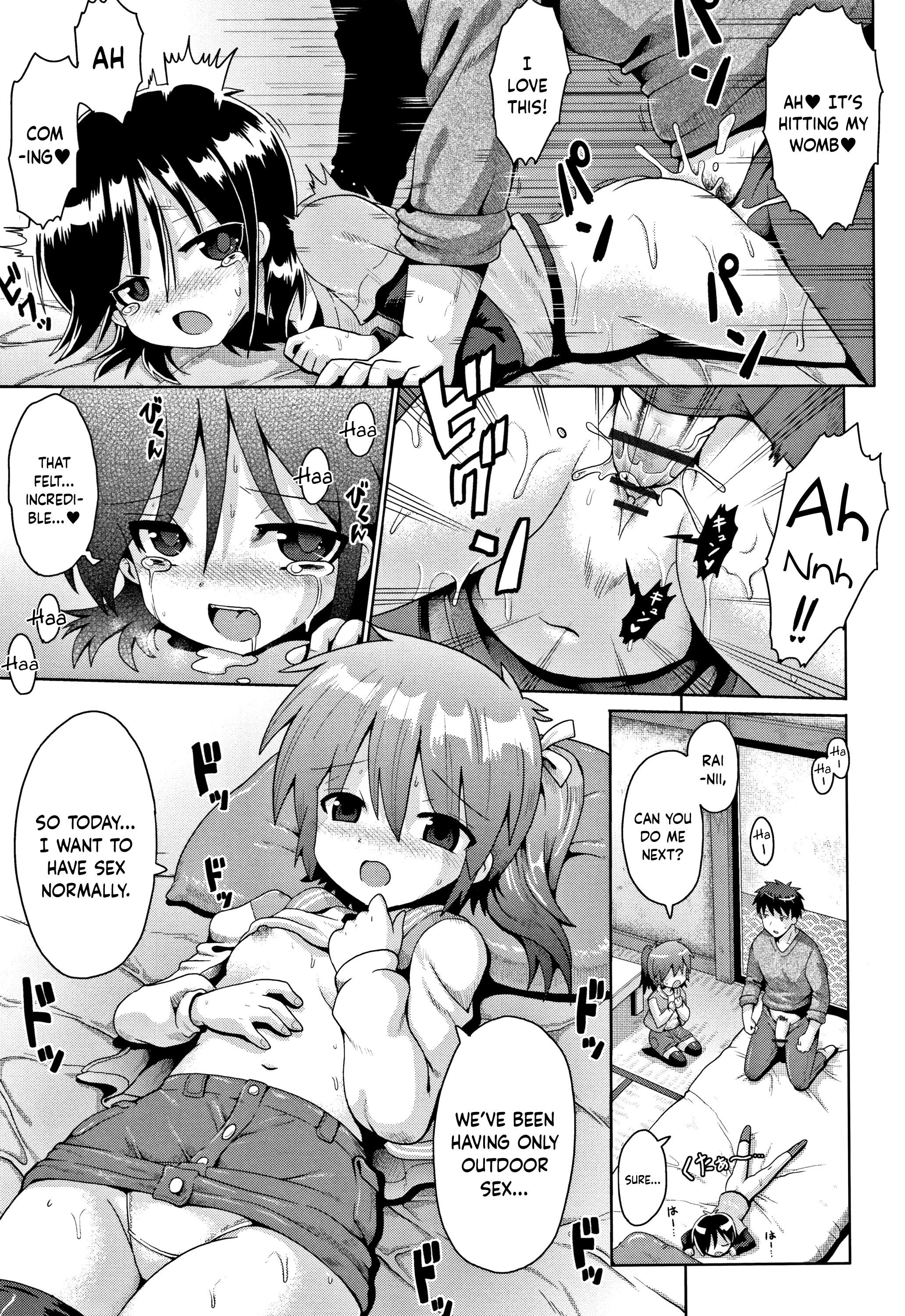 Trident 3 porn comic picture 19