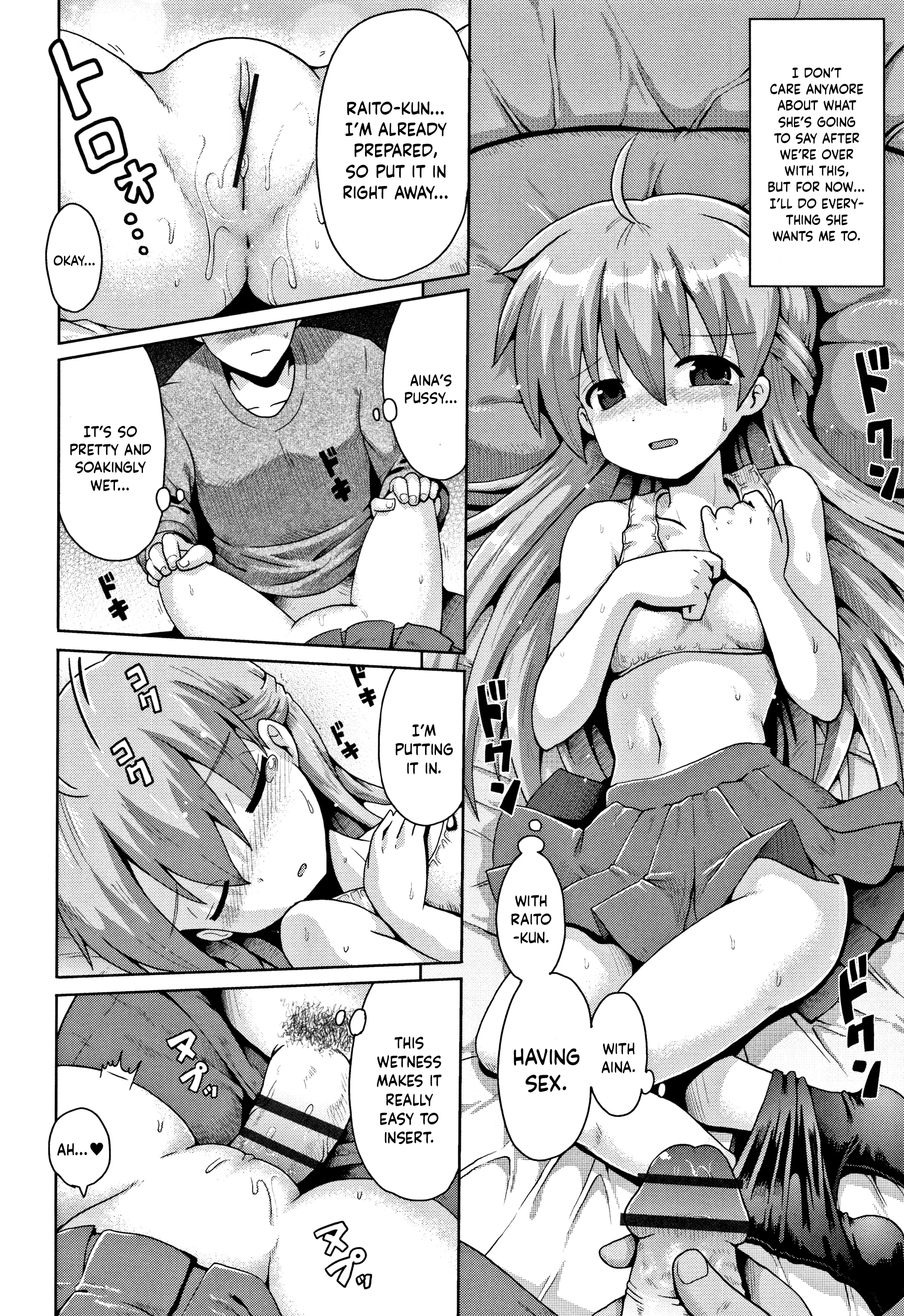 Trident 3 porn comic picture 6