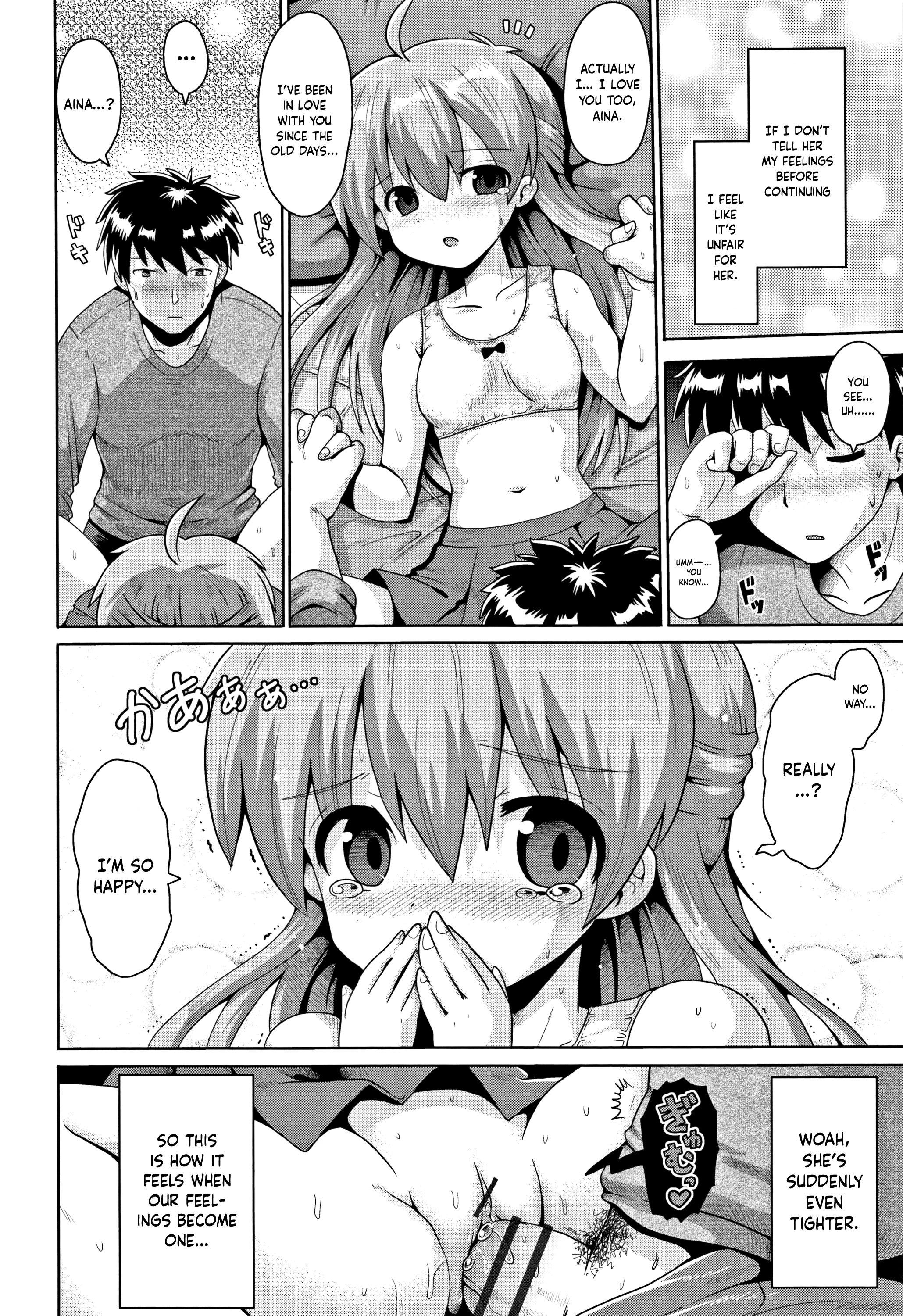 Trident 3 porn comic picture 8