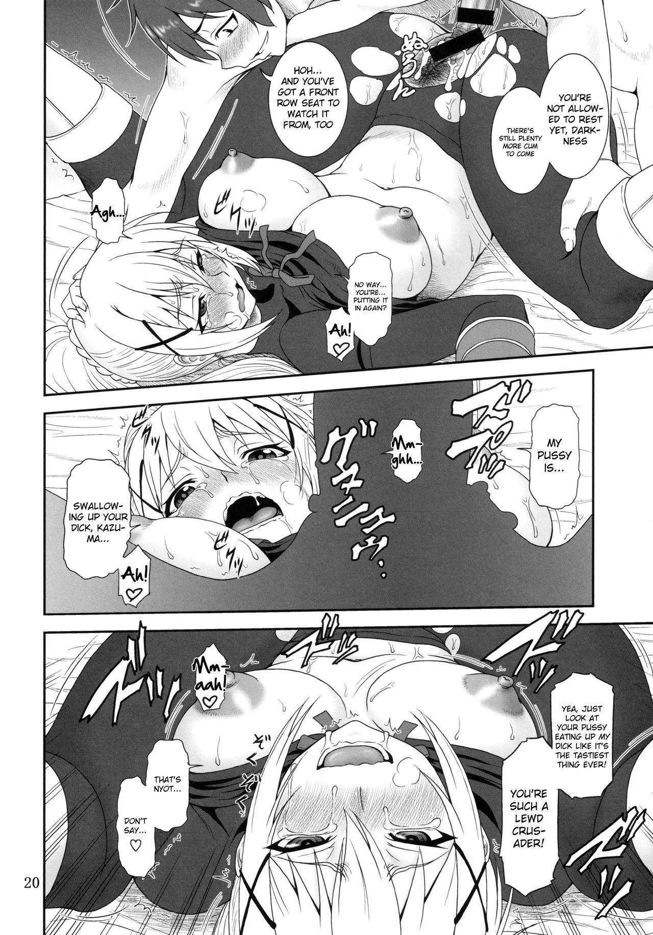 Trouble Darkness porn comic picture 17