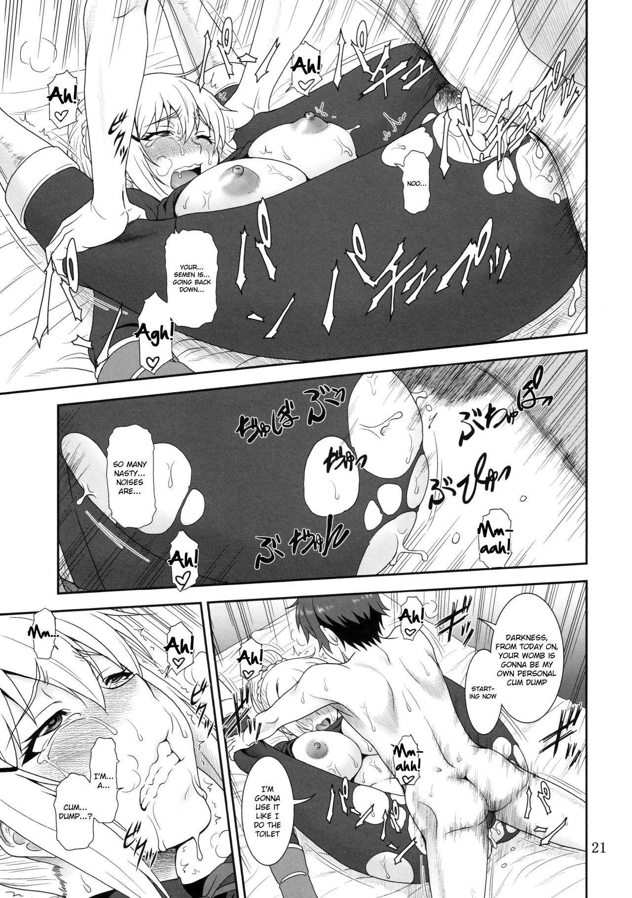 Trouble Darkness porn comic picture 18