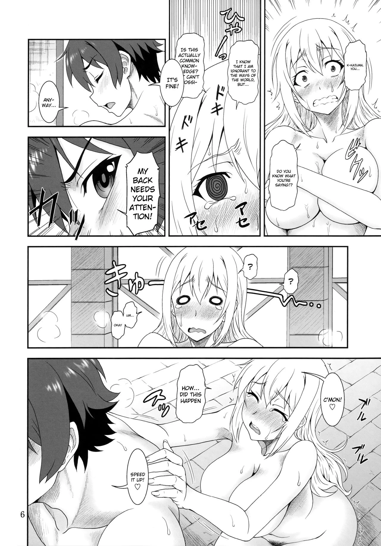 Trouble Darkness porn comic picture 3