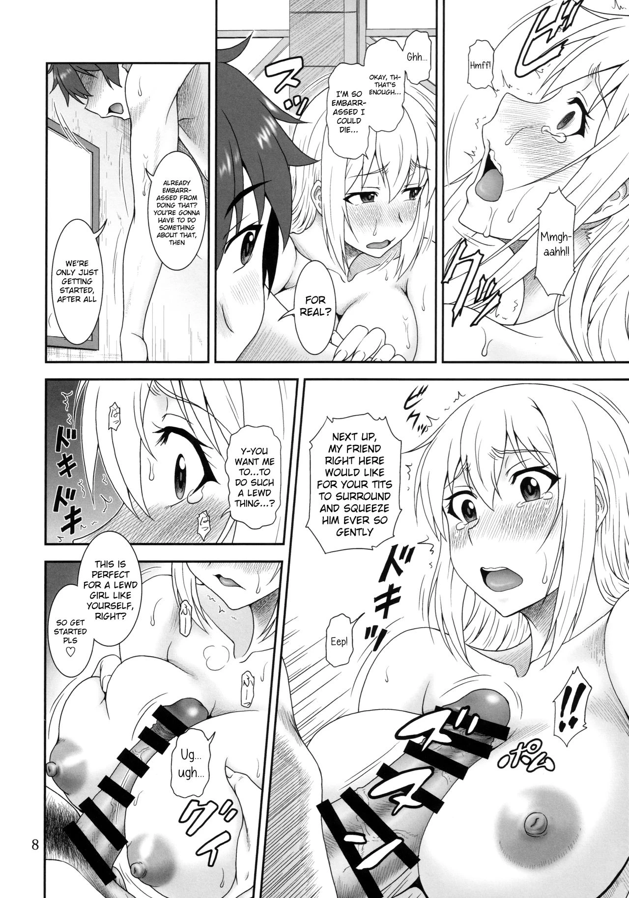 Trouble Darkness porn comic picture 5
