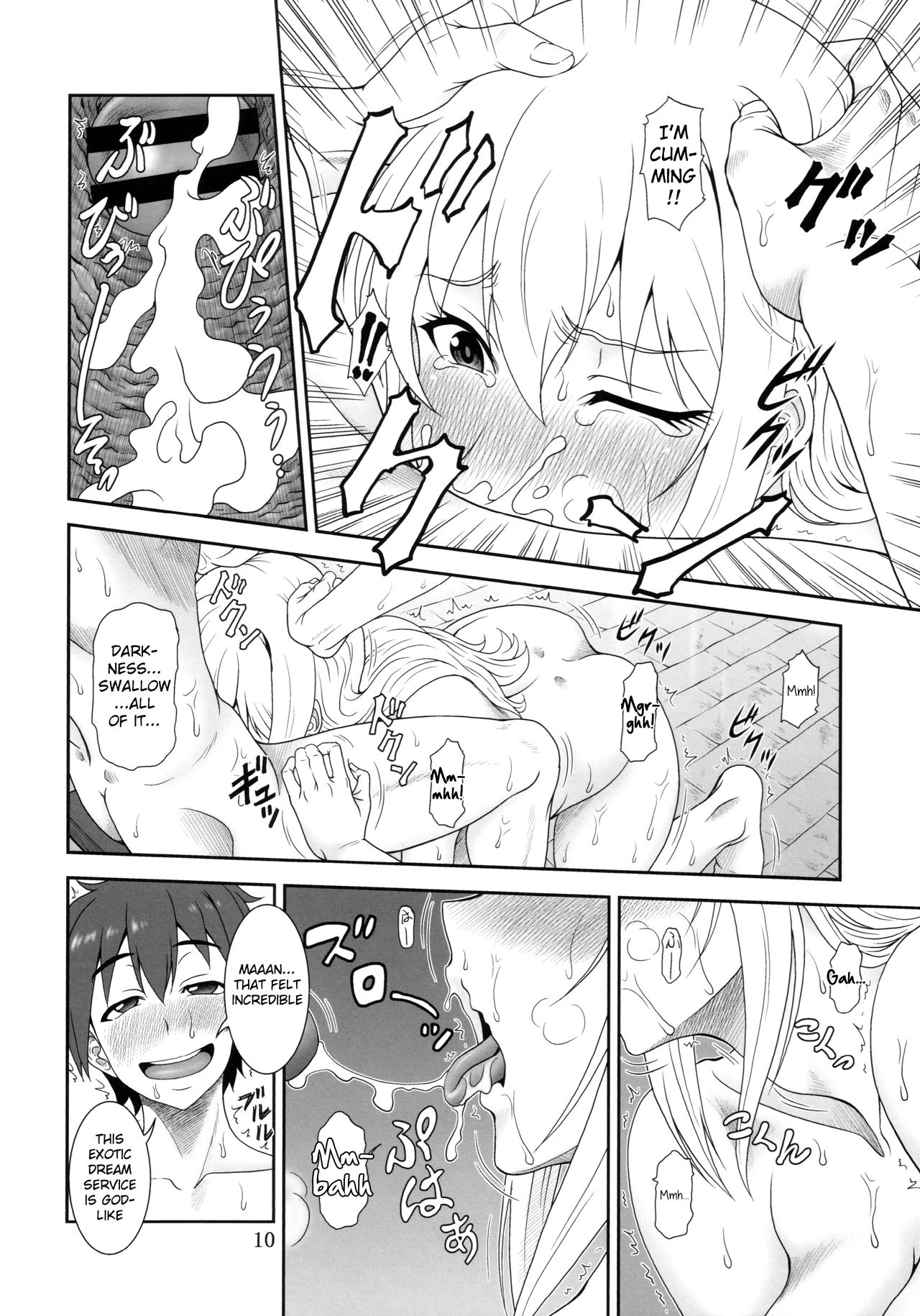 Trouble Darkness porn comic picture 7