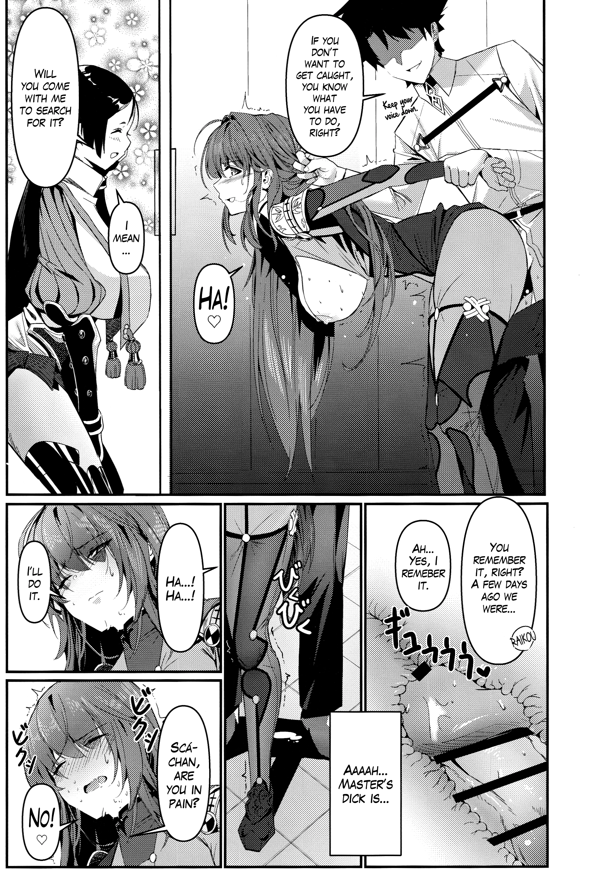 TRUE COLOR porn comic picture 14
