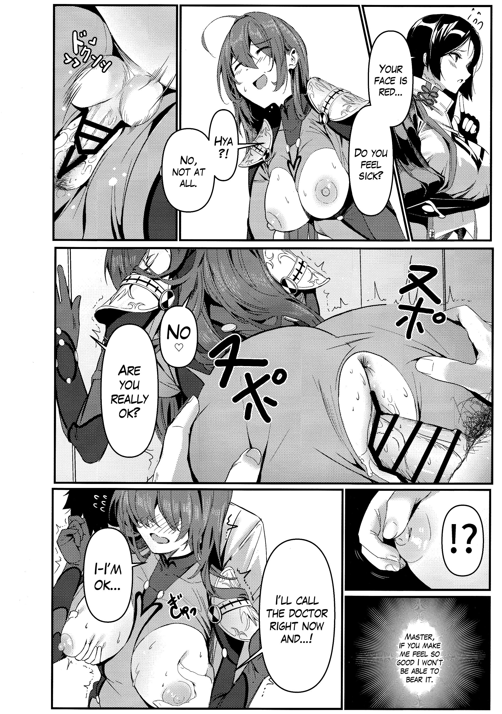 TRUE COLOR porn comic picture 15