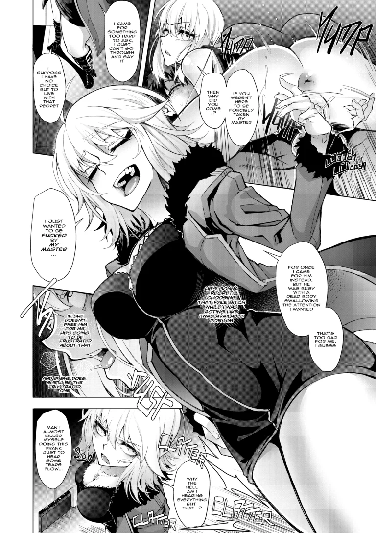 Trust My Lies porn comic picture 3