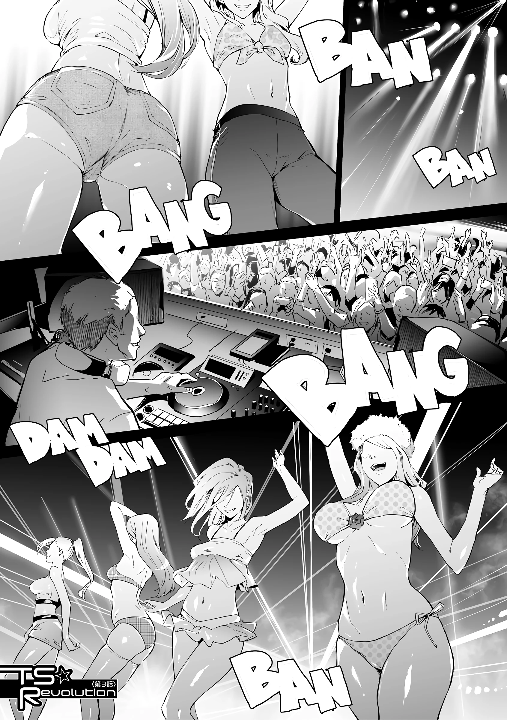 TS Revolution 3 porn comic picture 1
